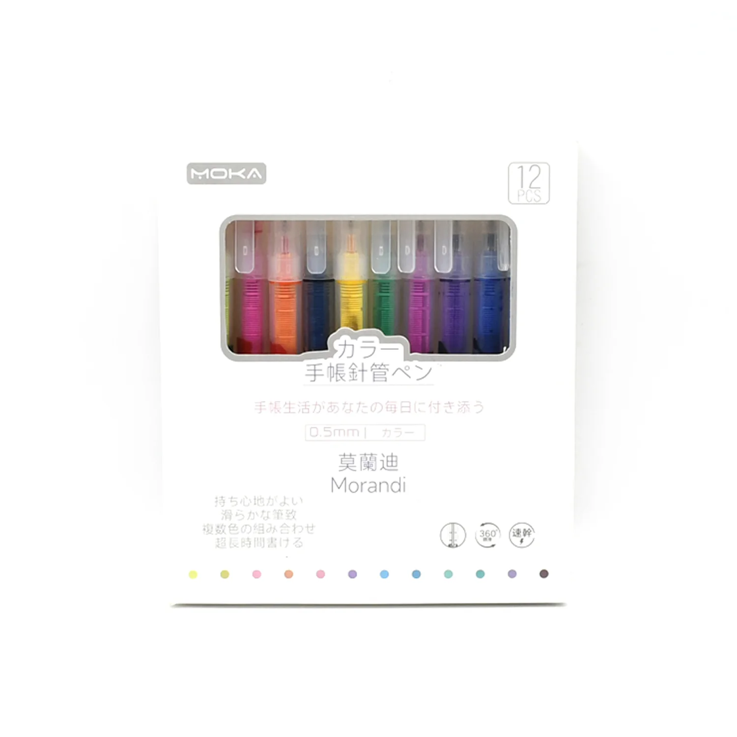 12 Color Rolling Ball Pens, Quick-Drying Ink 0.5 mm Extra Fine Point Roller ball Pens Straight Liquid Gel Ink Pens for Writing, Drawing, Journaling, Taking Notes, School Office Stationery (12 Pcs Set) - Image 4