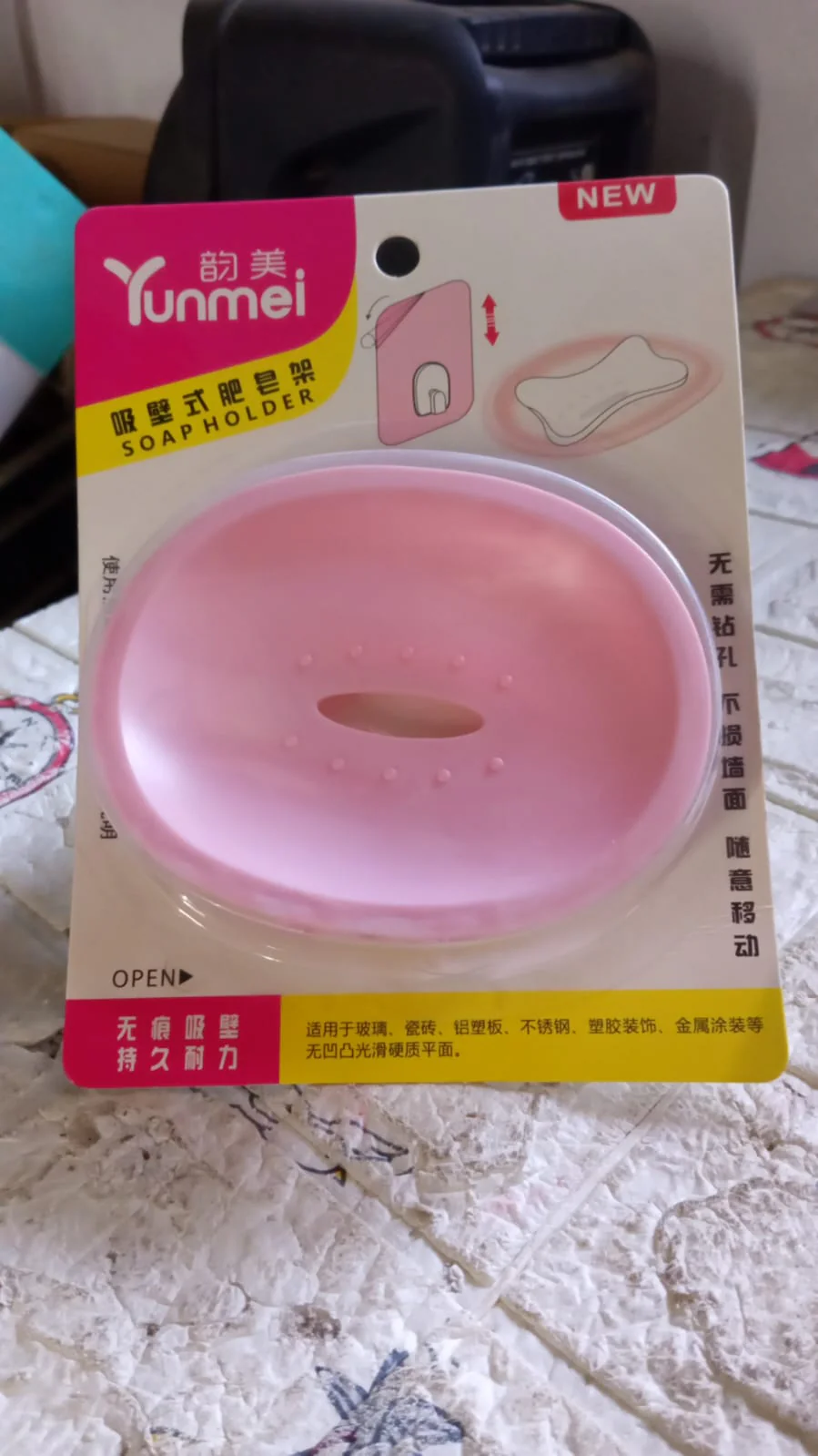 Wall Mounted 1 Layer Soap Holder with Hook  for Bathroom Sabudani (1 Pc) - Image 7