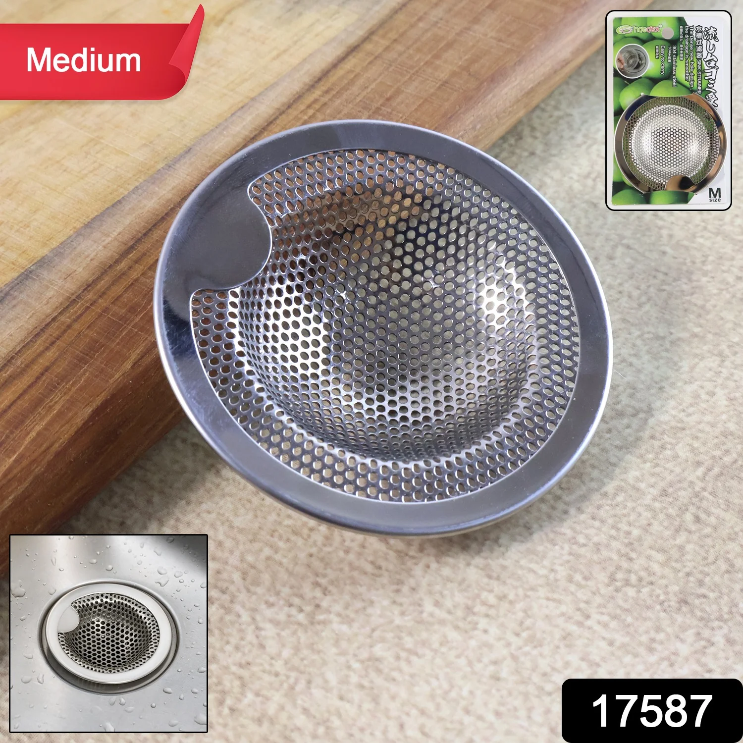 Stainless Steel Kitchen Sink Drain Strainer / Stopper (Medium / 1 Pc) - Image 2