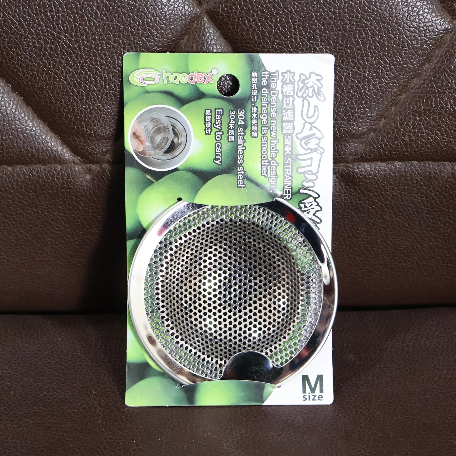 Stainless Steel Kitchen Sink Drain Strainer / Stopper (Medium / 1 Pc) - Image 8