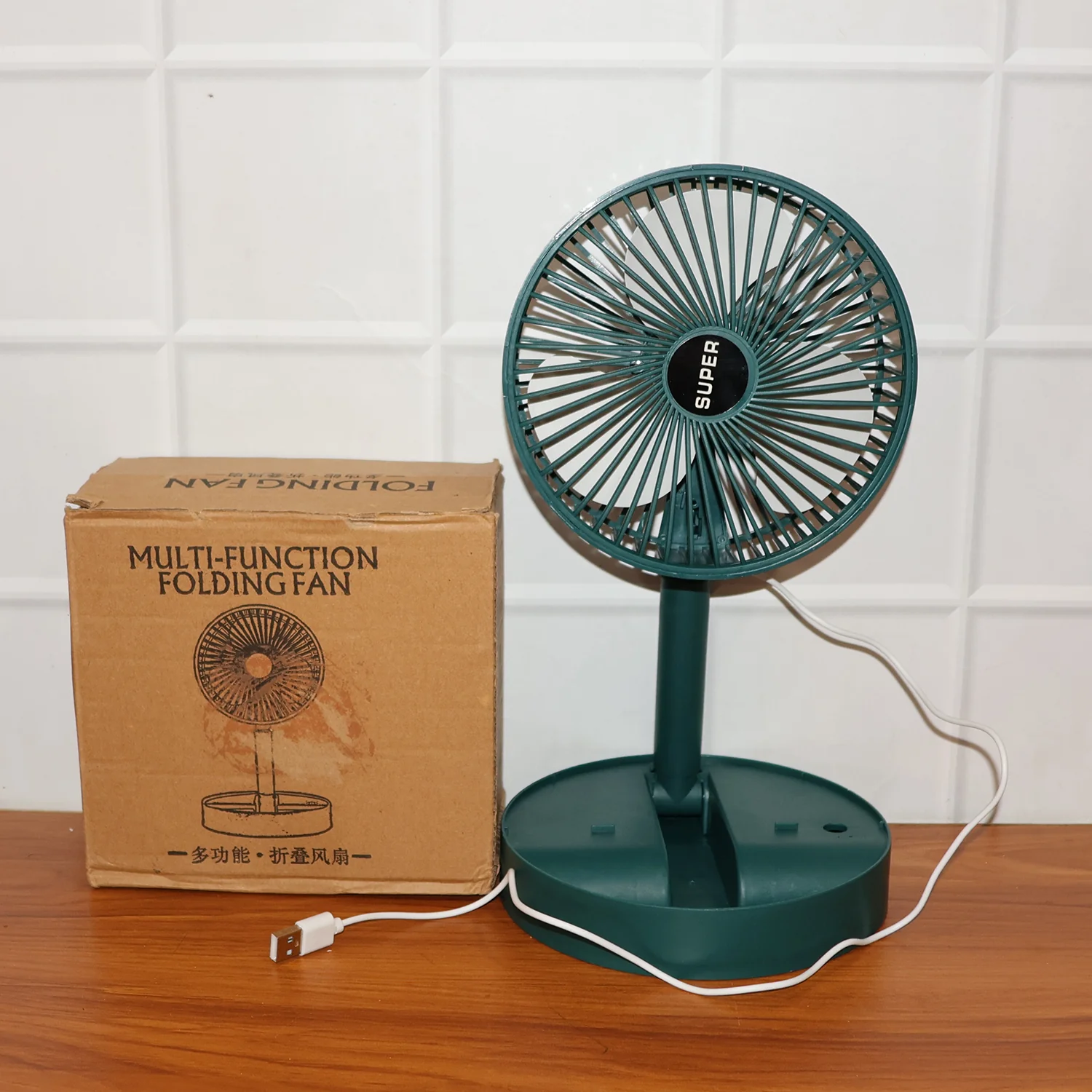 Sensor Foldable Mini Desk Fan with Adjustable Height and Angle (1 Pc) - Image 10