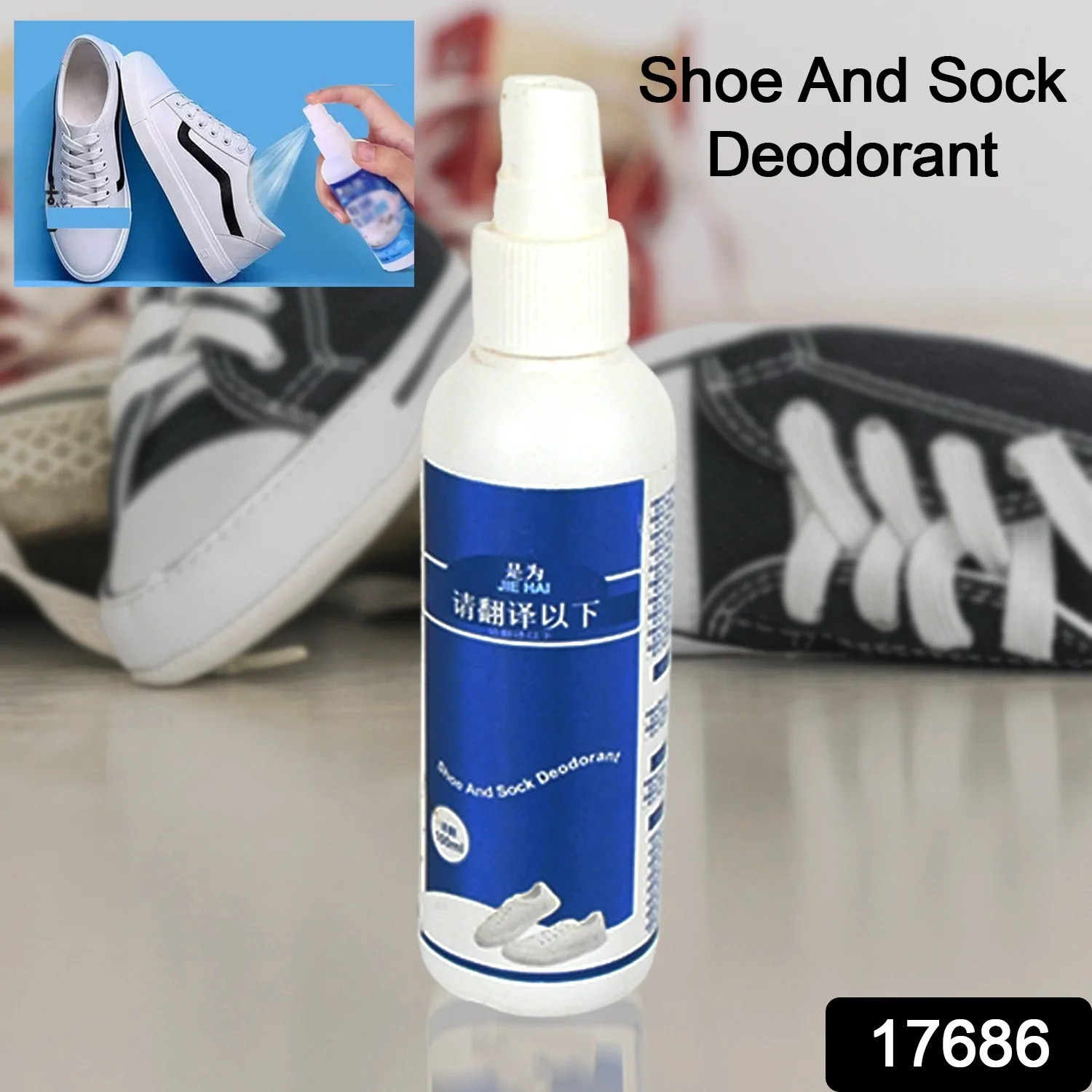 Shoe & Socks Deodorizer Spray for Odor Removal & Freshness (100 ML) - Image 2