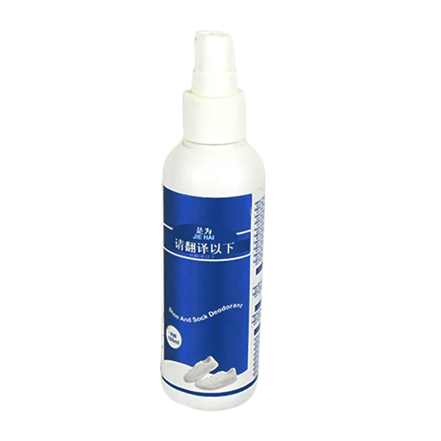 Shoe & Socks Deodorizer Spray for Odor Removal & Freshness (100 ML) - Image 3