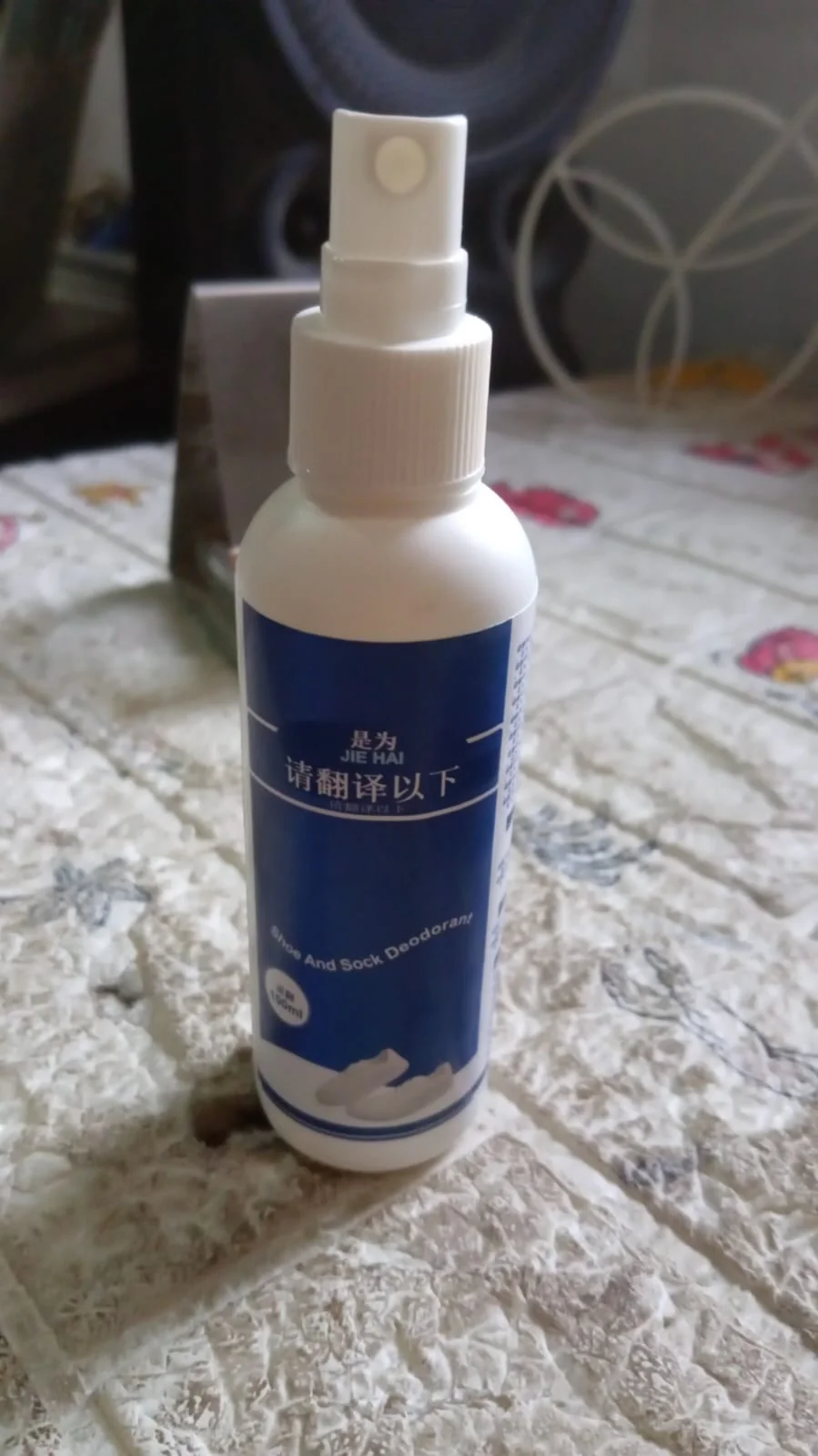 Shoe & Socks Deodorizer Spray for Odor Removal & Freshness (100 ML) - Image 7