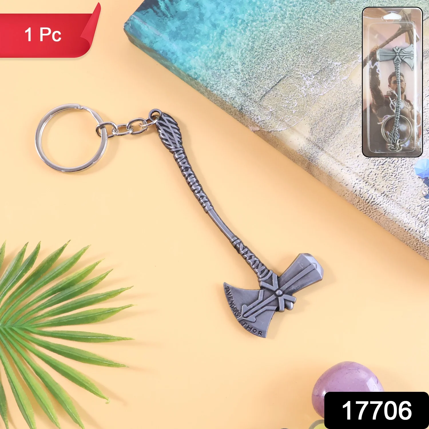 Premium Metal Axe Keychain (1 Pc) - Image 2