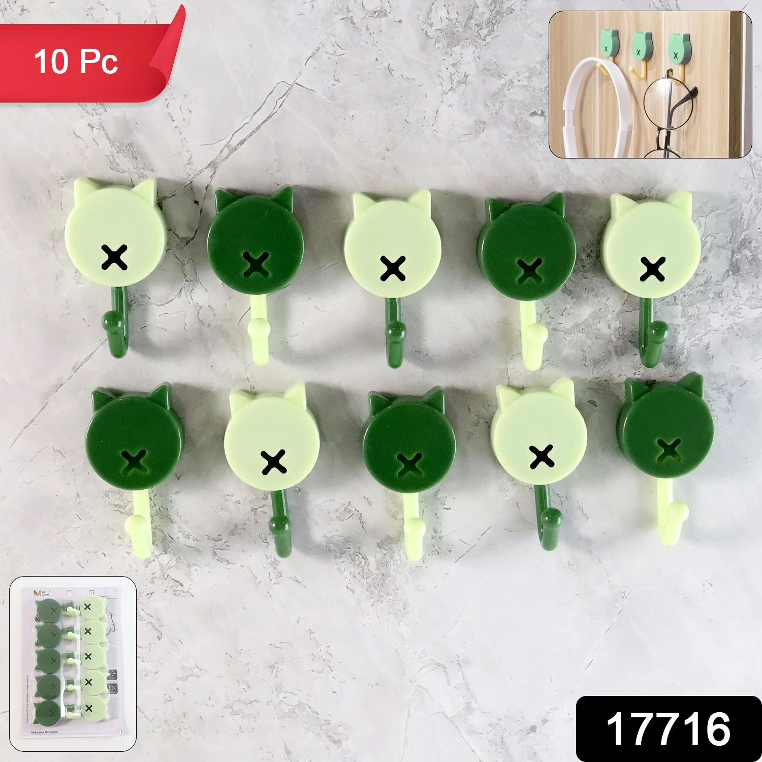 Self Adhesive Round Wall Hooks (10 Pc) - Image 2