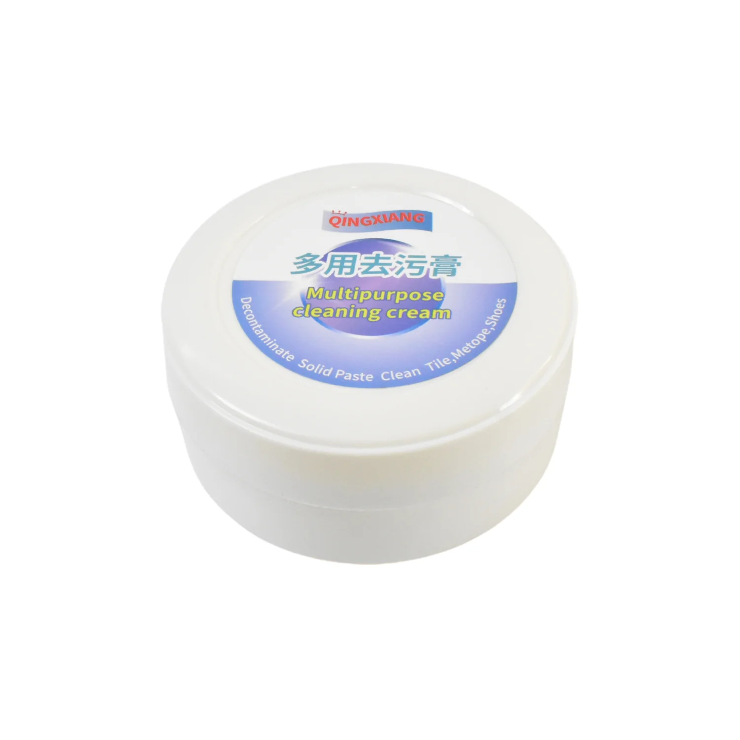 Shoe Cleaning Cream – Stain Remover for Sneakers, White Rubber Sole & Polish (260g) - Image 5
