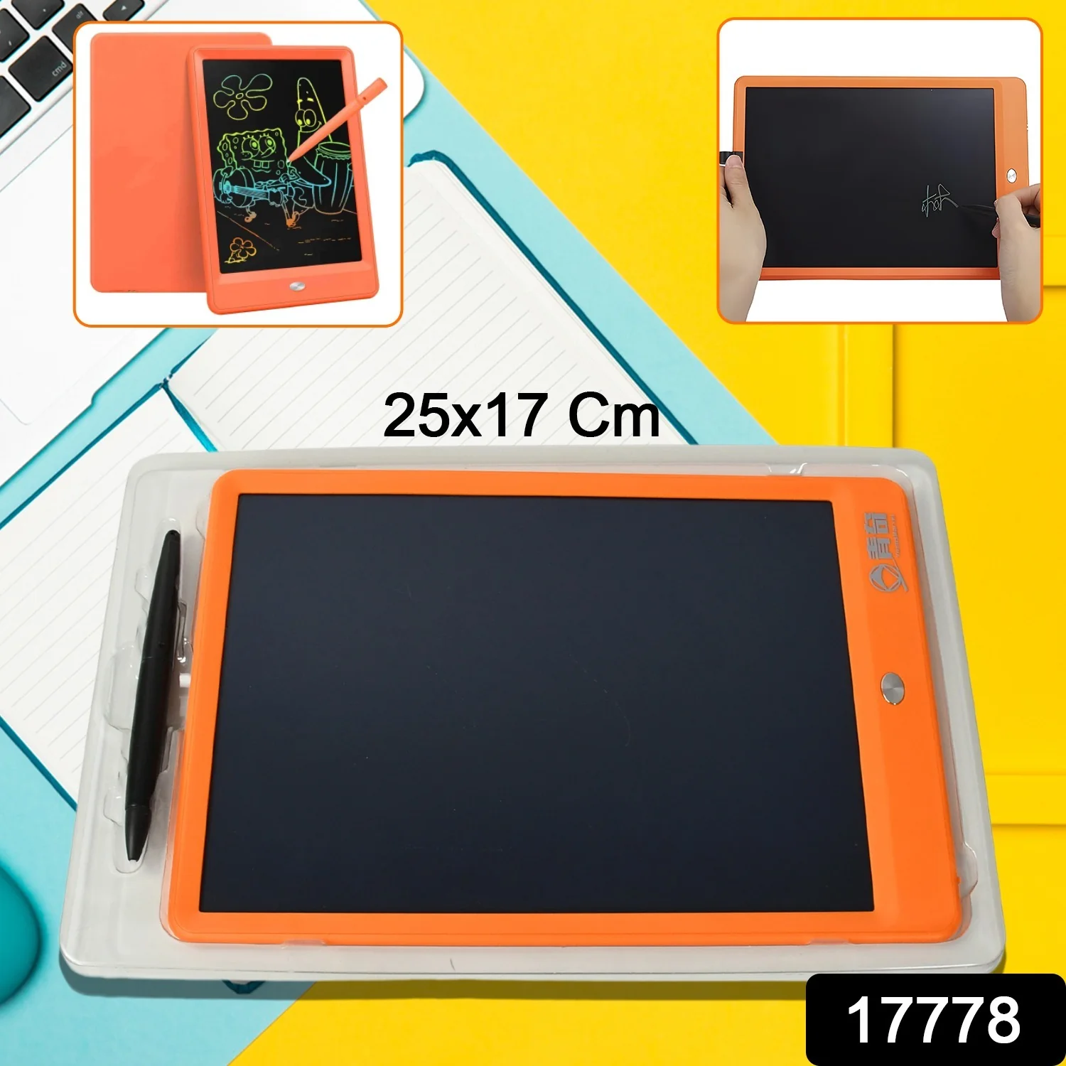 Portable LCD Writing Board Slate Drawing Record Notes Digital   (1 pc / 25×15 Cm) - Image 2