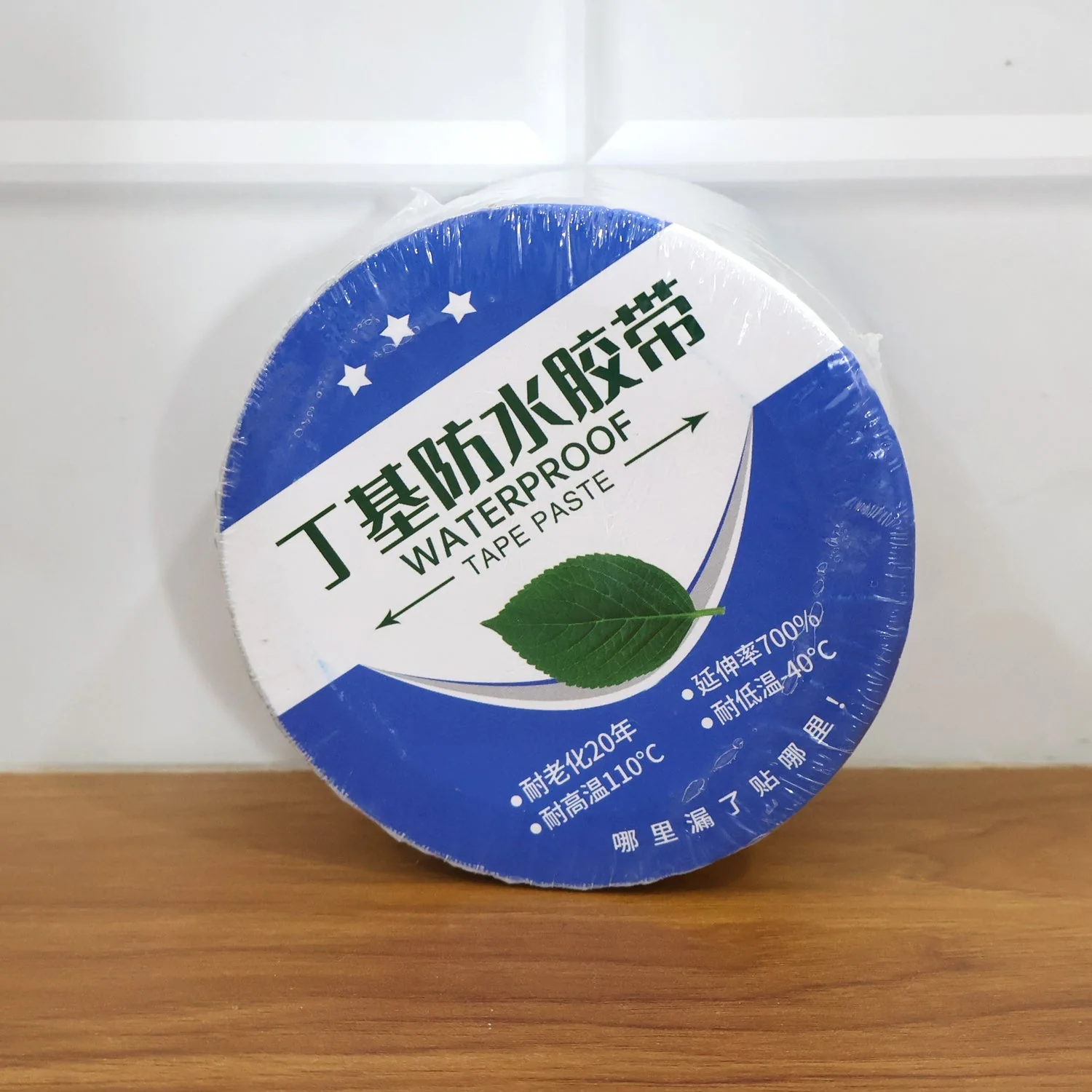 Self-Adhesive Insulation Resistant Aluminium Foil Duct Tape Roll (0.8mm) - Image 8