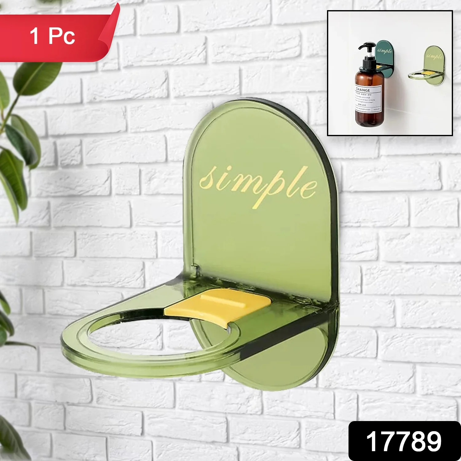 Wall Mounted Shower Gel Bottle Holder L‑Shape Rust Resistant Seamless Hook - Image 2