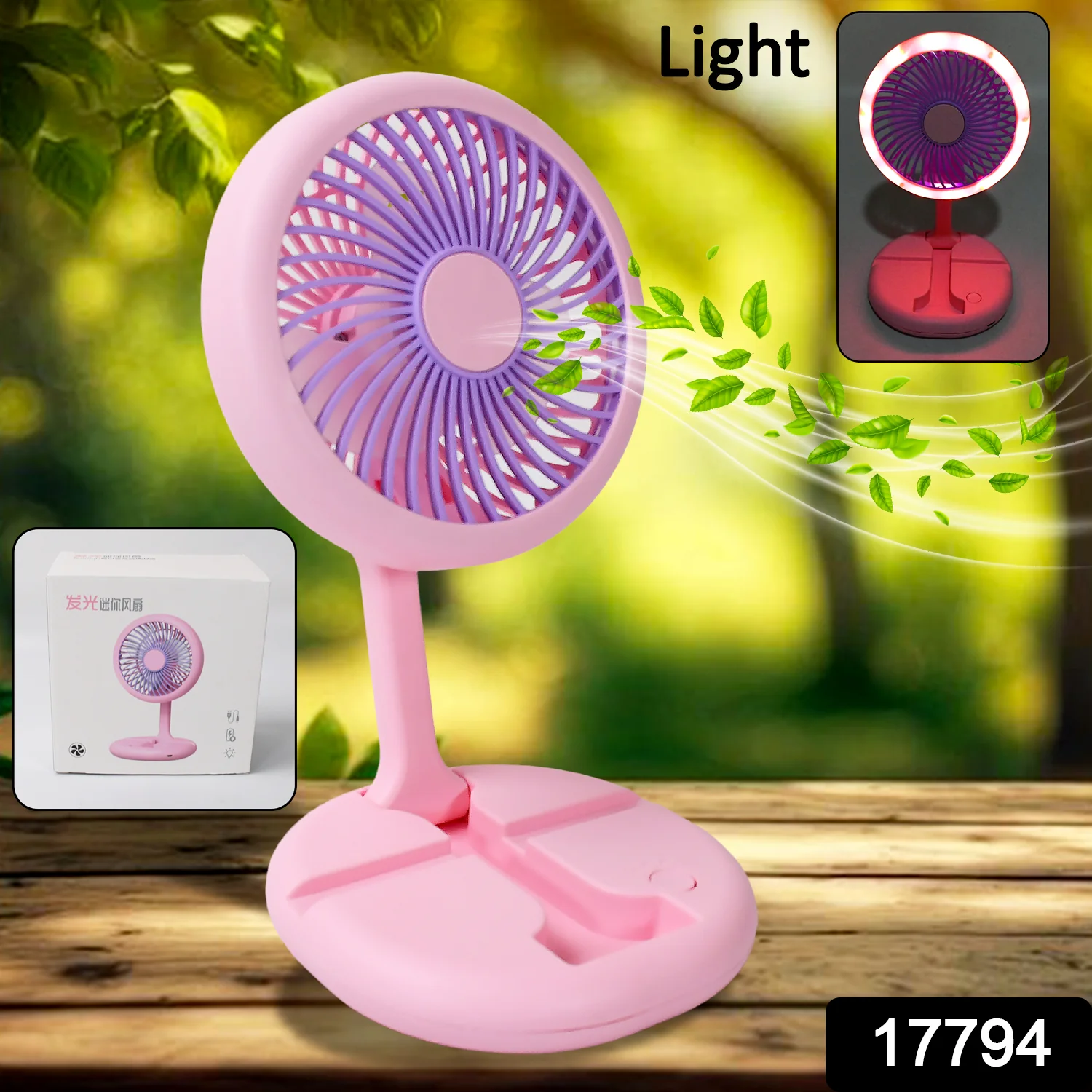 USB Rechargeable Portable Fan with LED Light – Heavy-Duty Foldable Fan - Image 2