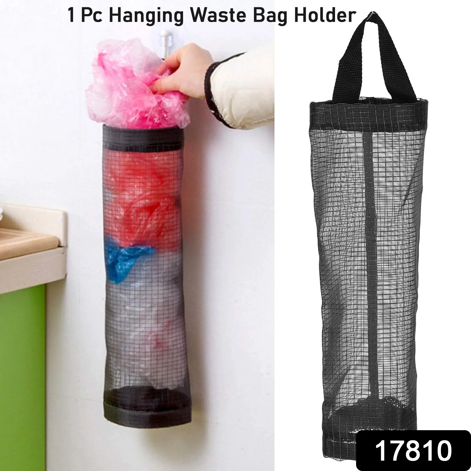 Hanging Waste Garbage Bag Holder Storage Bag with Wide Handle for Kitchen (1 Pc) - Image 2