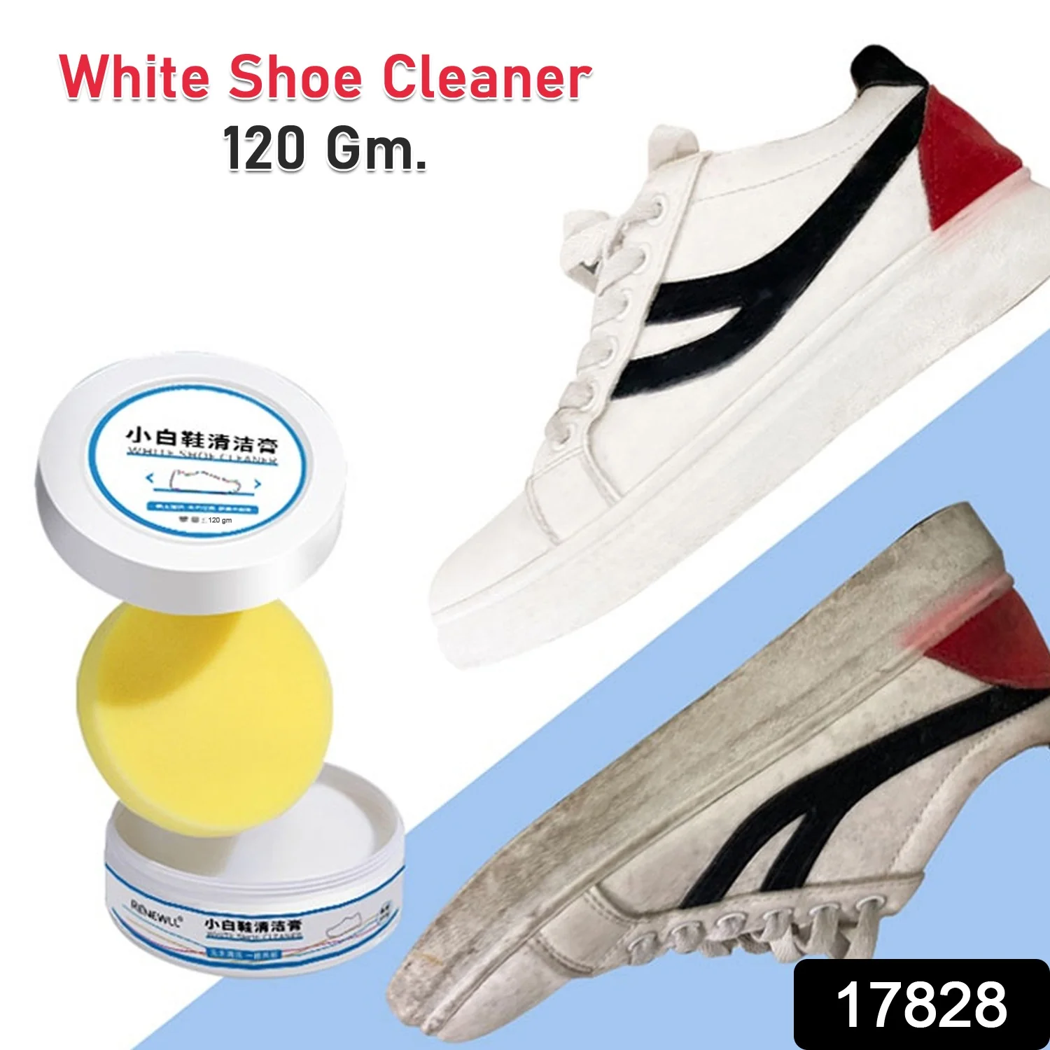 Shoe Polish Stain Remover Cleansing Cream for Sneakers & Leather - Image 2
