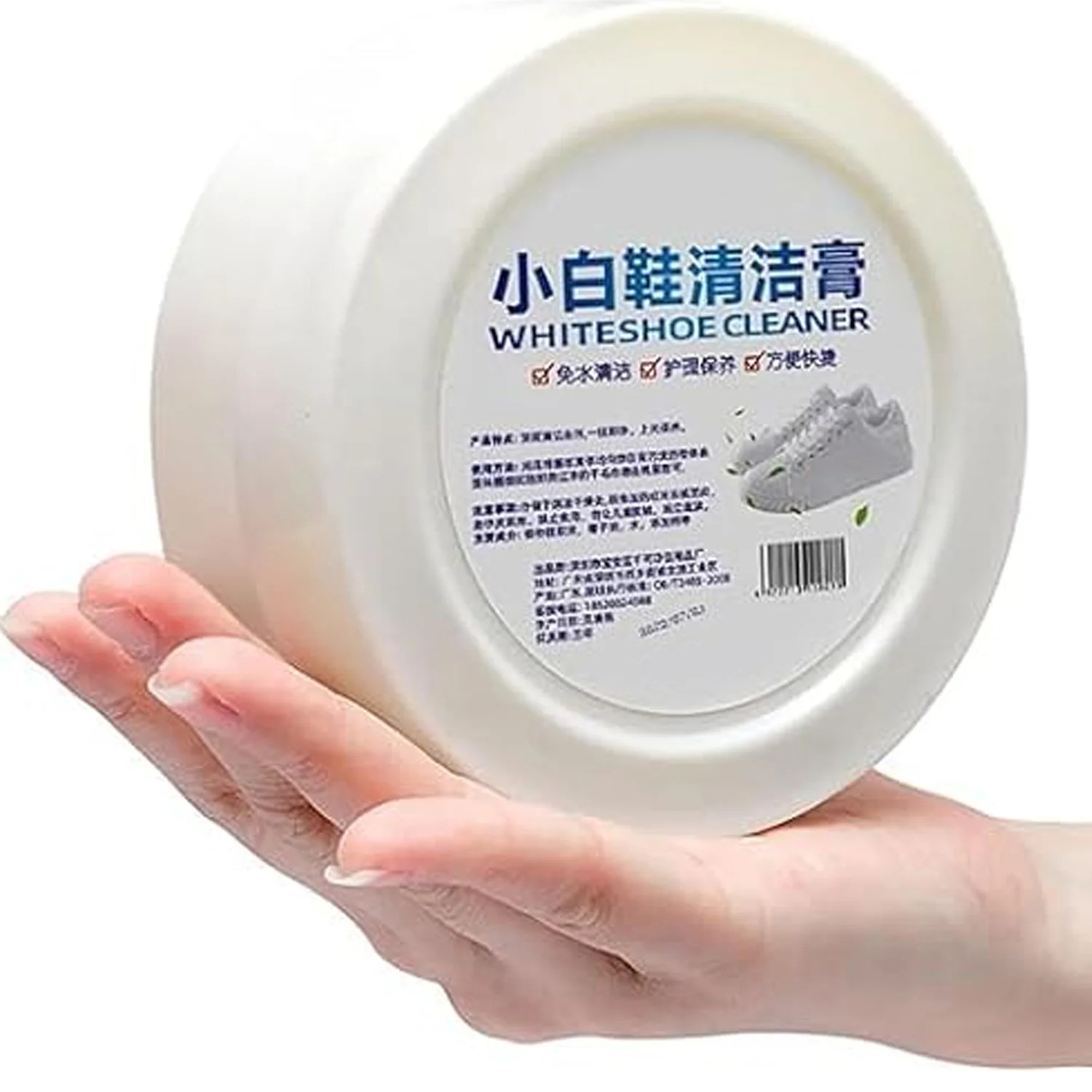 Shoe Polish Stain Remover Cleansing Cream for Sneakers & Leather - Image 4