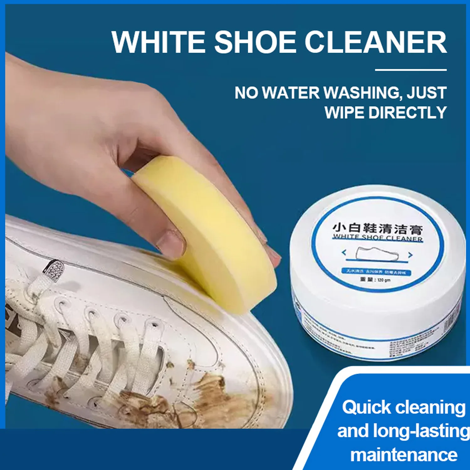 Shoe Polish Stain Remover Cleansing Cream for Sneakers & Leather - Image 8