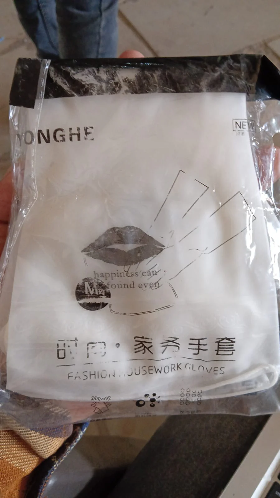 Cleaning Gloves Hand Gloves for Kitchen Household (1 Pair) - Image 7