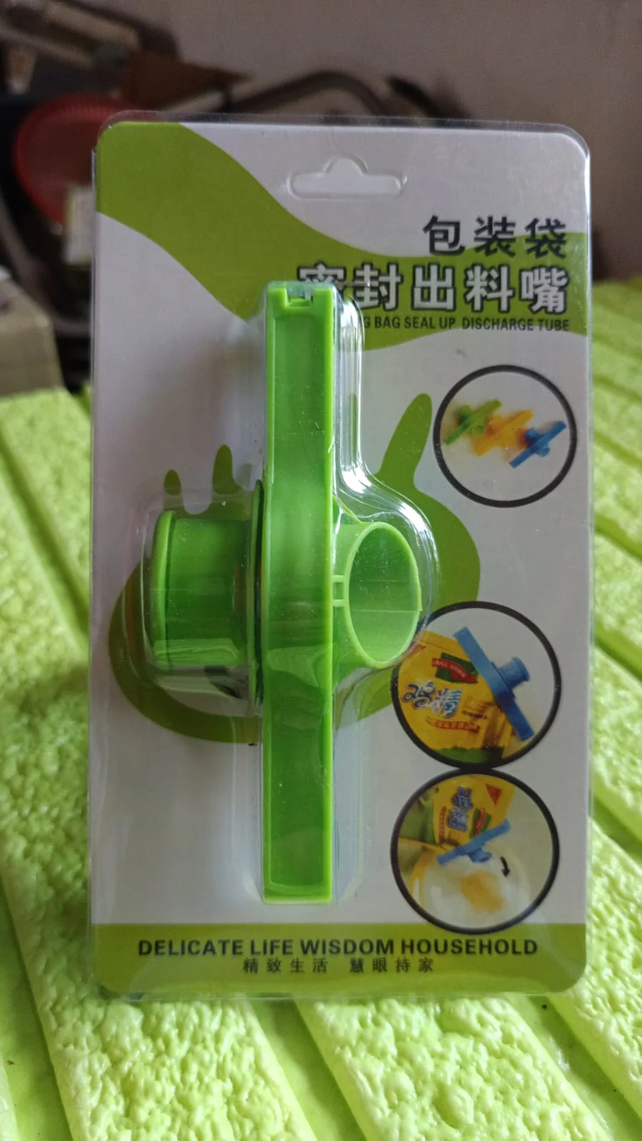 Food Storage Sealing Clip Solid Color Seal Pour Bag Clip Snack Bag  (1 Pc) - Image 9