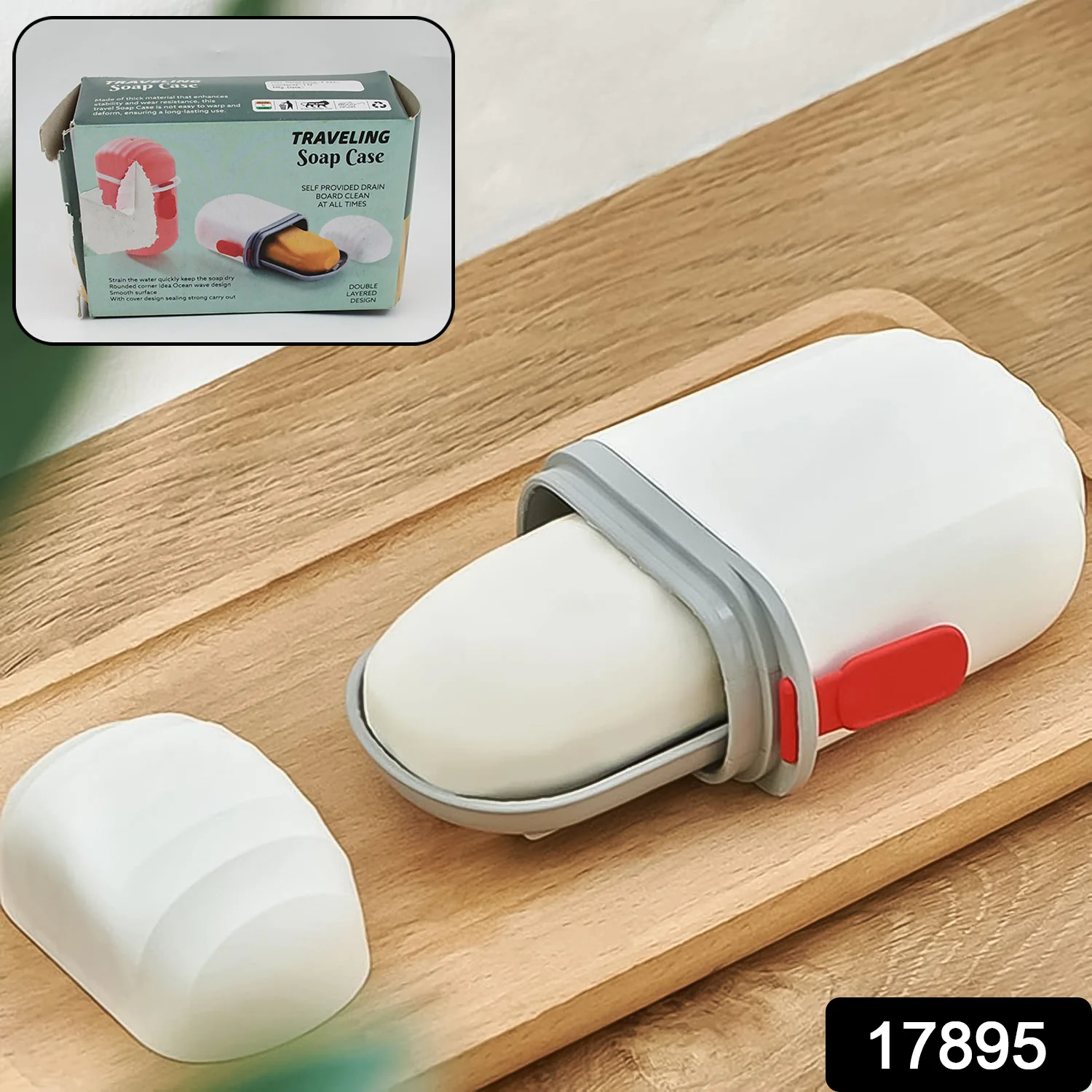 Stylish Soap Holder for Travel & Bathroom Use ,Sabudani (1 Pc, Non-Leak Seal) - Image 2