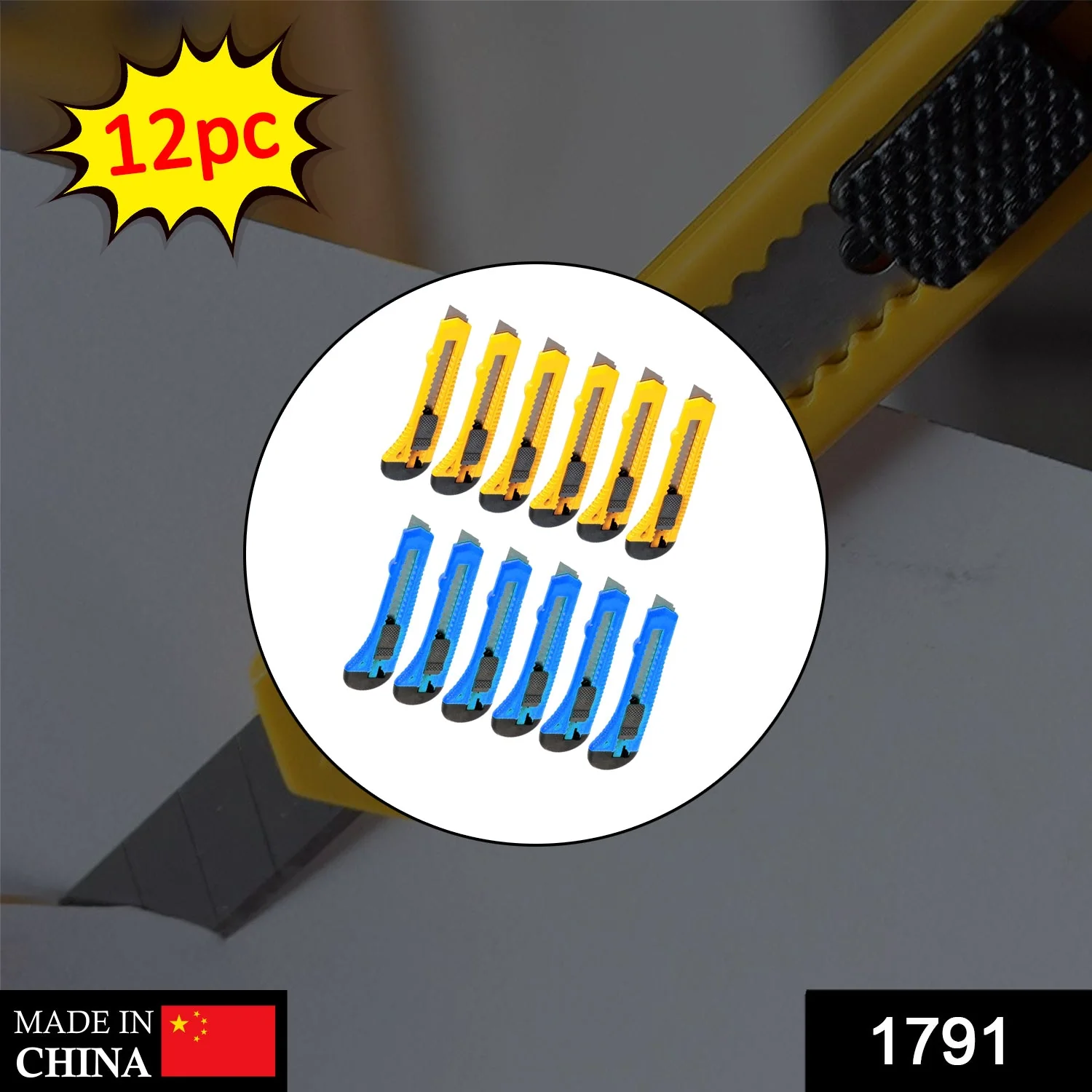 Paper Cutter (18 mm) (Pack of 12Pcs) - Image 2