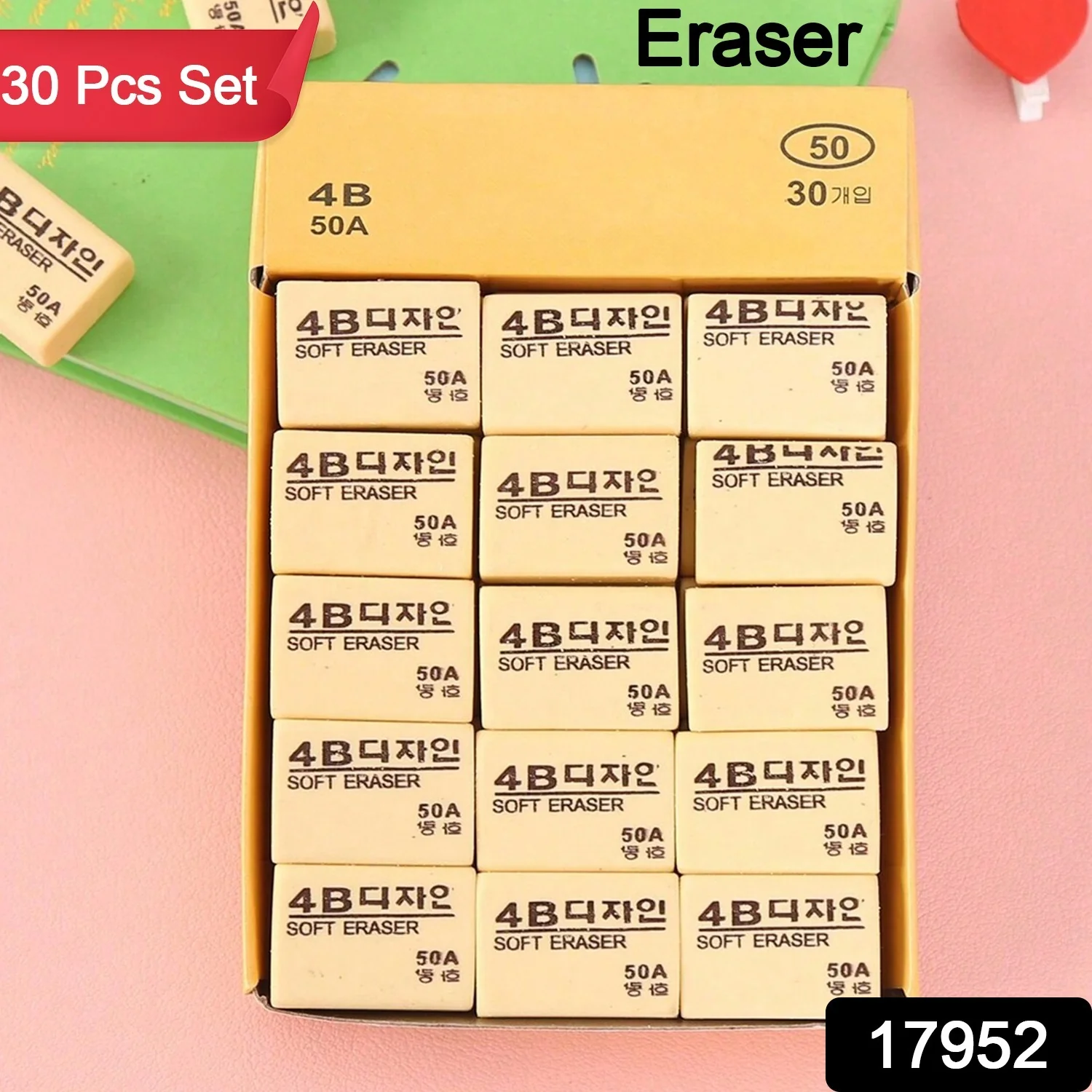 4B Erasers 30 Pack Erasers Yellow Erasers for Kids - Image 2
