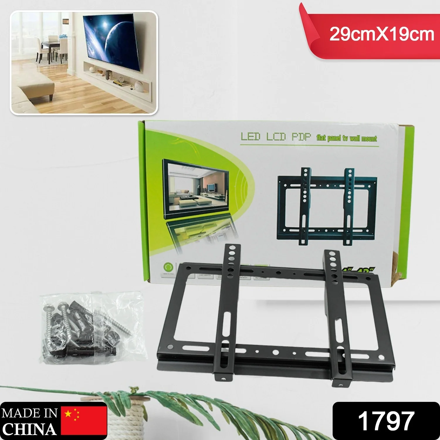 Slim TV Wall Bracket for 14–42 Inch LED/LCD TVs (29×19 cm) - Image 2