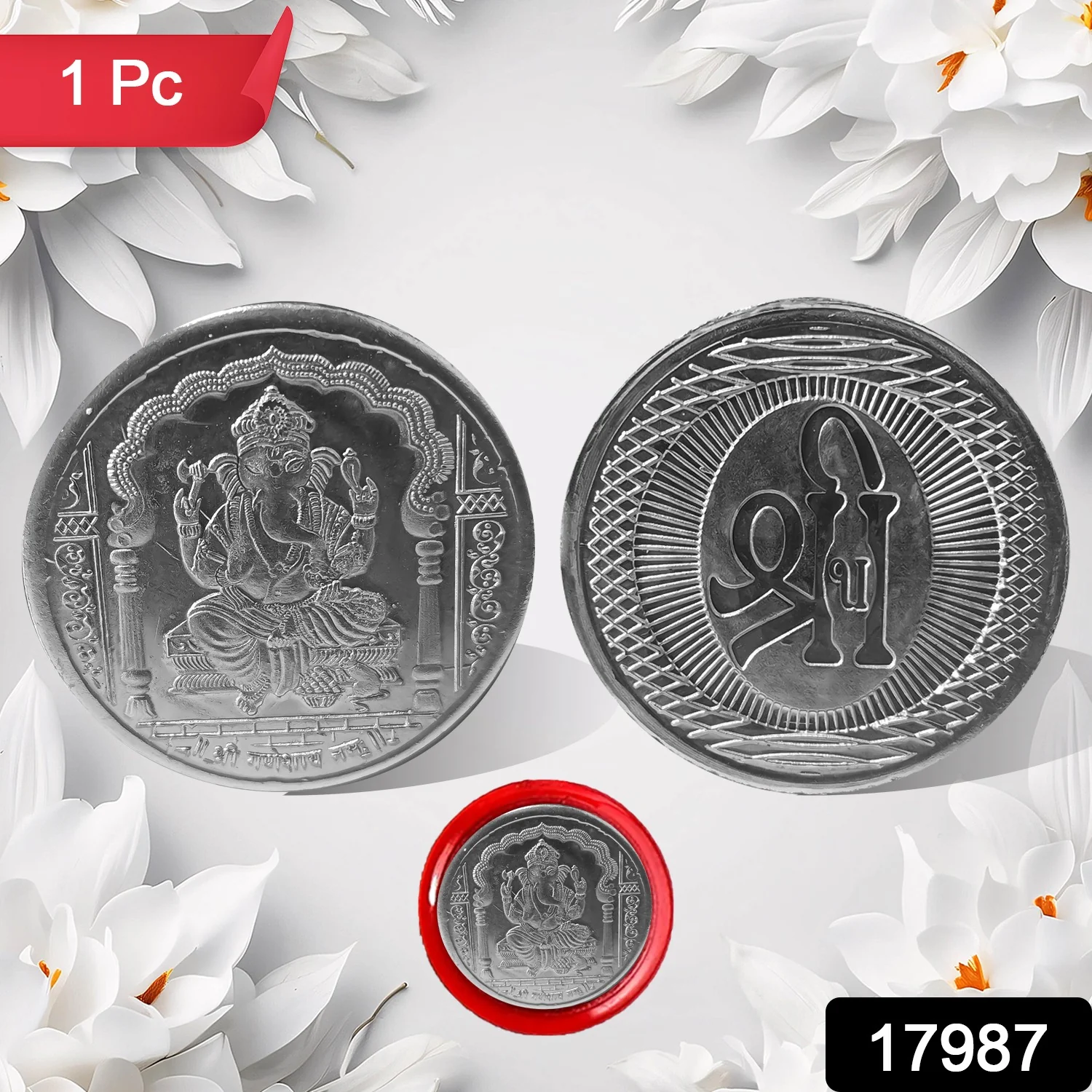 Ganesh Ji, Silver color Coin for Gift (1 Pc / Silver) - Image 2