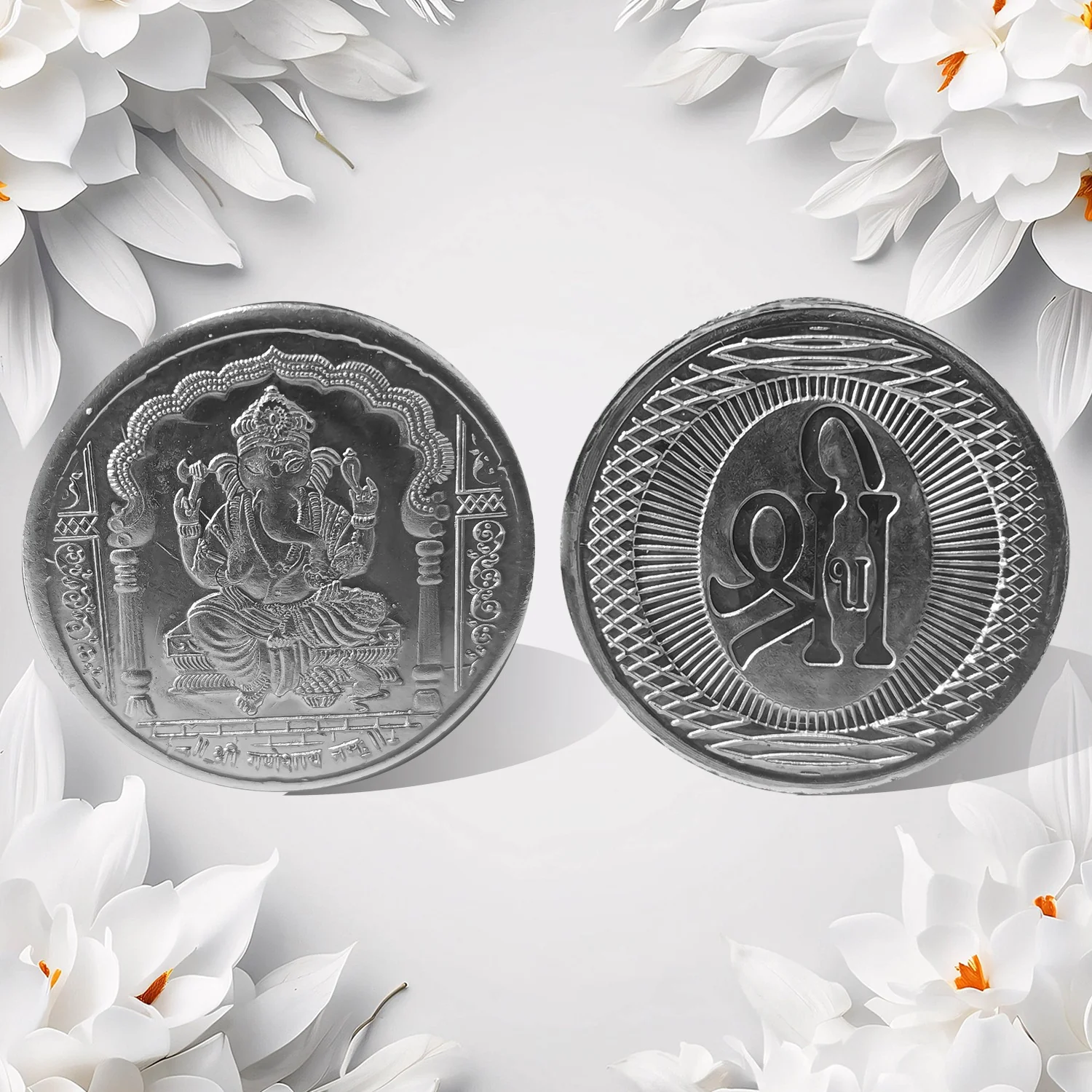 Ganesh Ji, Silver color Coin for Gift (1 Pc / Silver) - Image 5