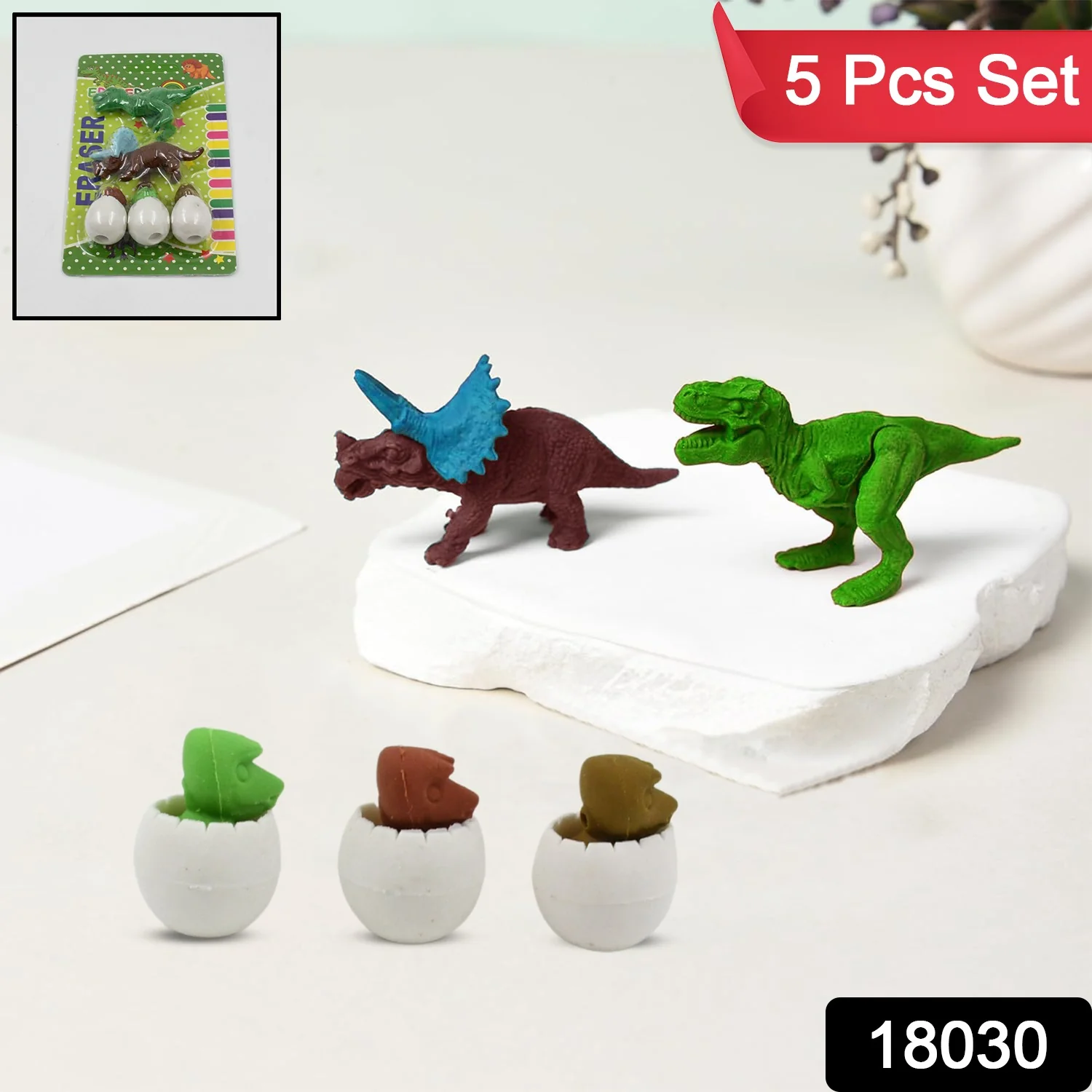 Dinosaur & Egg Shaped 3D Puzzle Erasers – Fun Mini Erasers for Kids (5 Pcs Set) - Image 2