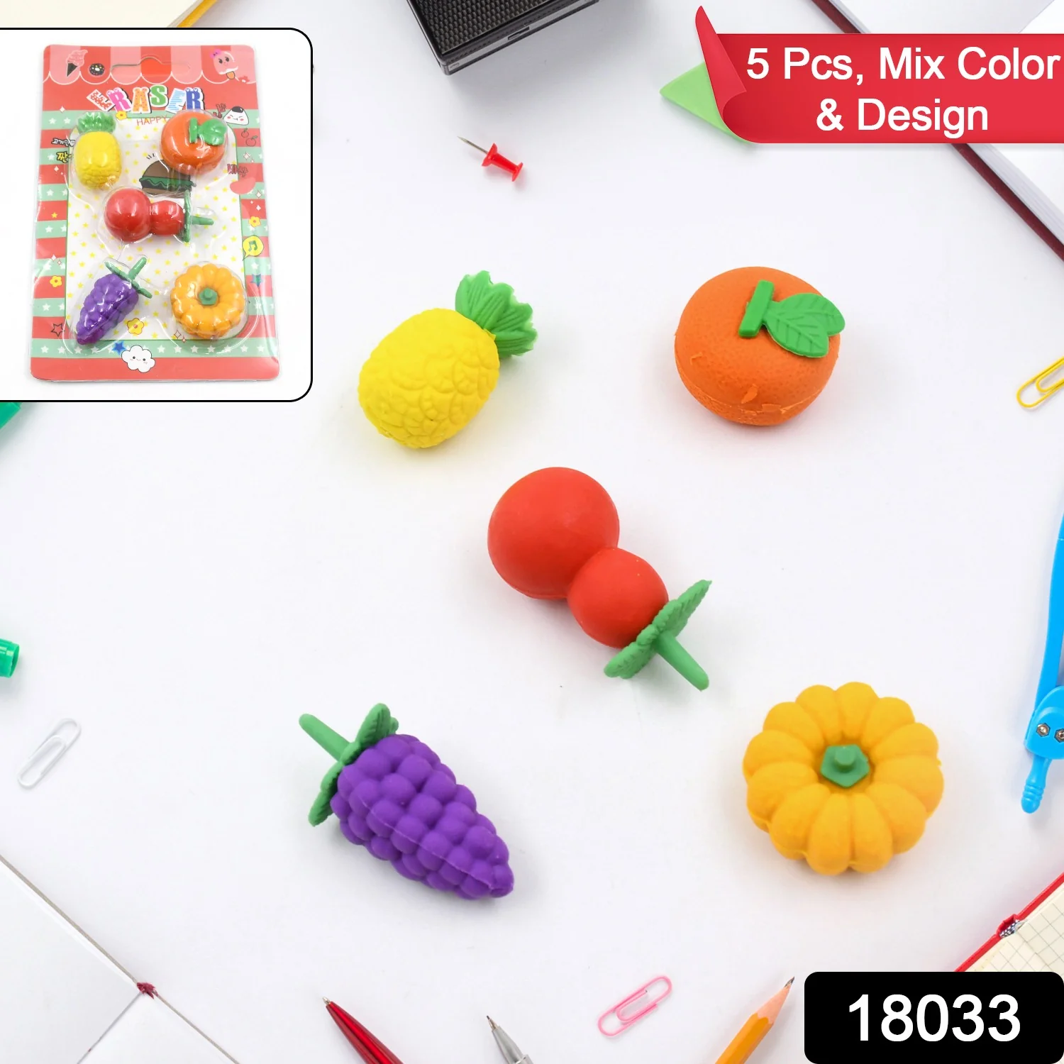 3D Mix Design Fancy & Stylish Colorful Erasers (1 Set) - Image 2