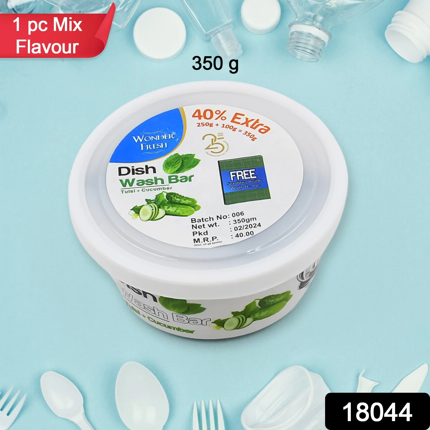 Fresh Mix Flavor Dishwash Bar with Super Scrubber Dishwashing Solution 350 gm - Image 2