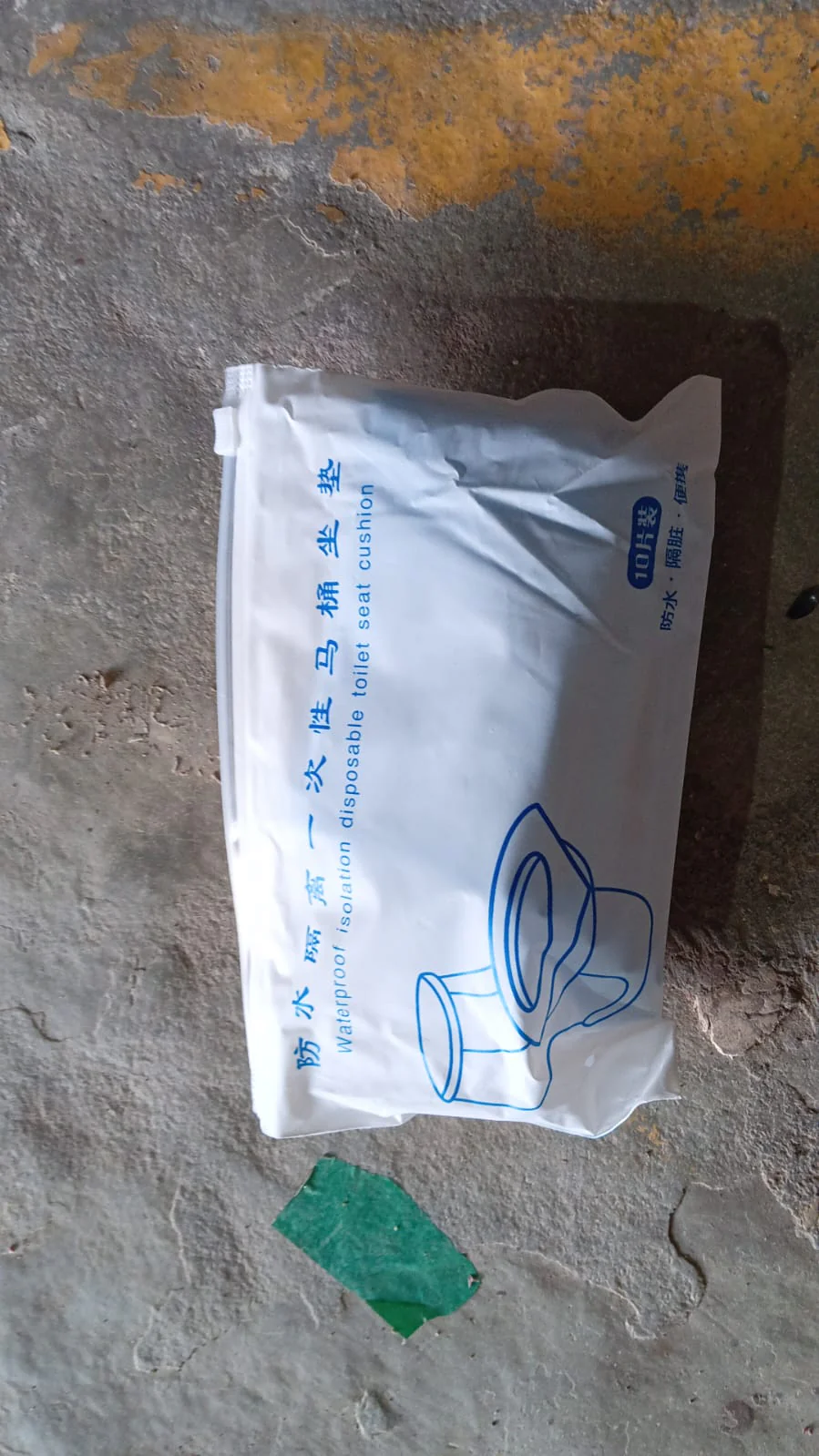 Disposable Toilet Seat Covers – Waterproof Isolation Cushion (10 Pcs Set) - Image 5