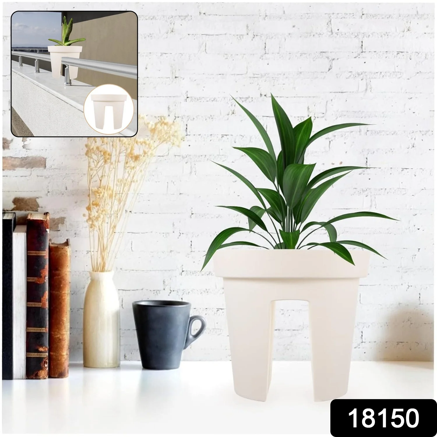 Riding Pot Bling Decor Creative Flowerpot Balcony Flower Pot (1 Pc / MOQ :- 2 Pc) - Image 2