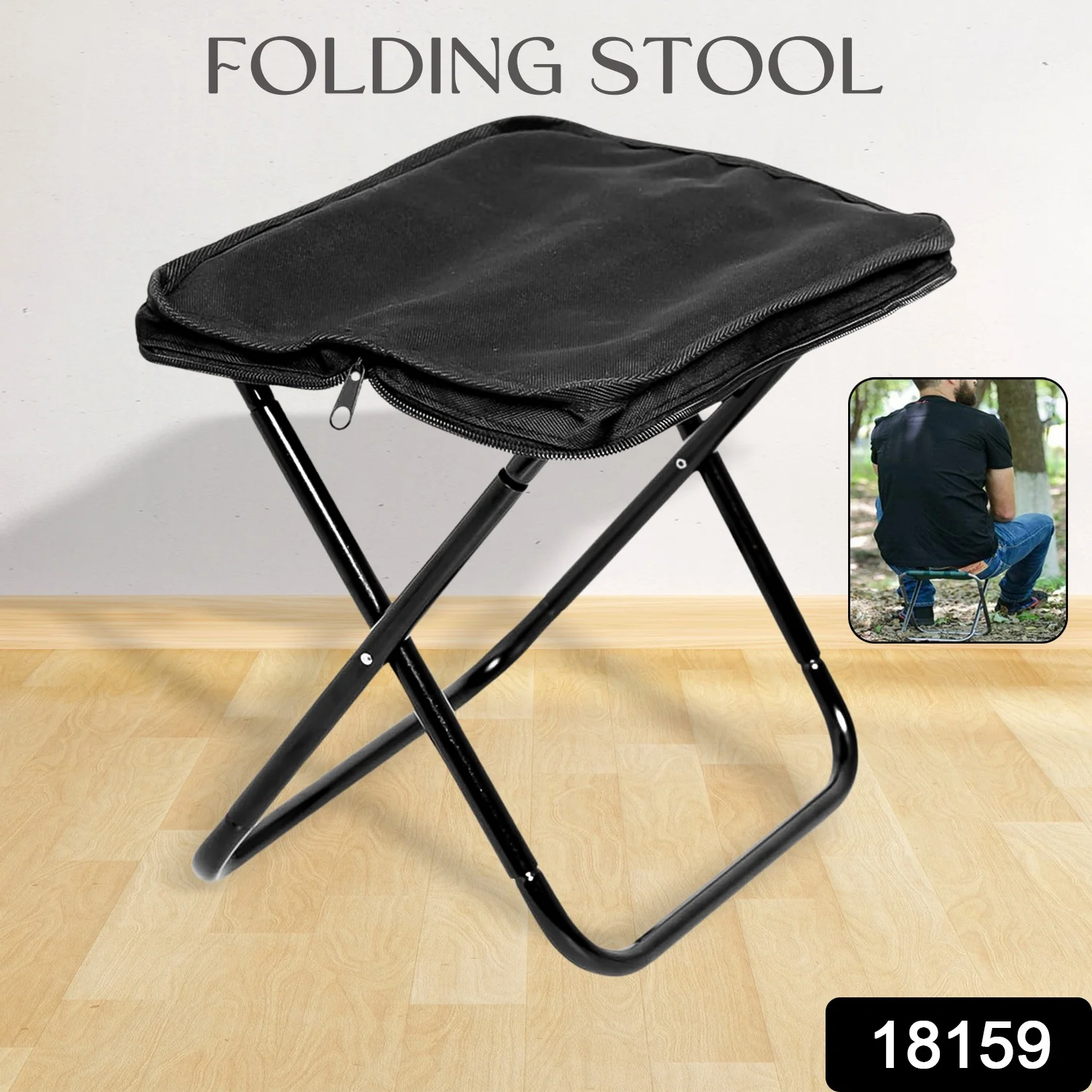 Folding Camping Stool – Collapsible Portable Seat for Travel (1 Pc) - Image 2