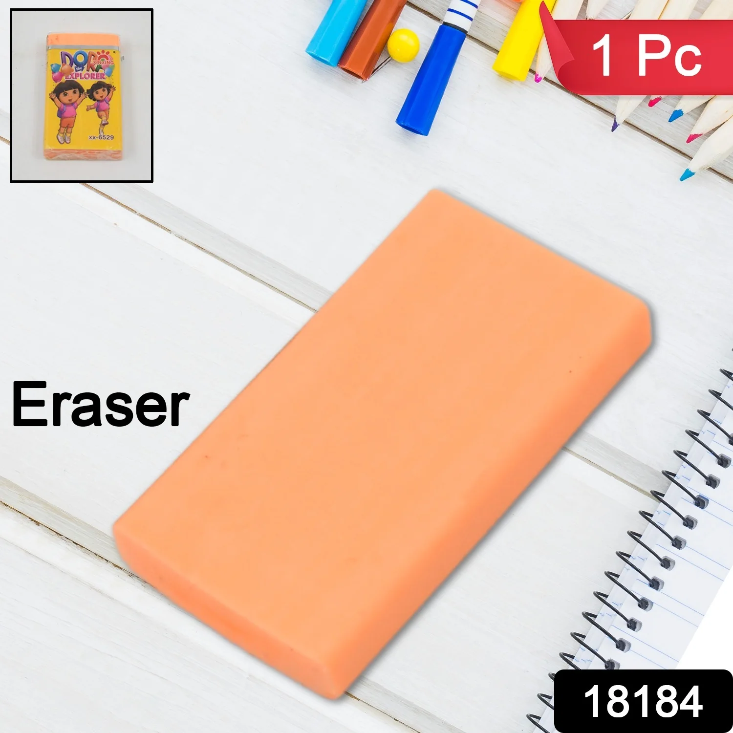 Fancy & Stylish Eraser (1 Pc / Mix Design) - Image 2