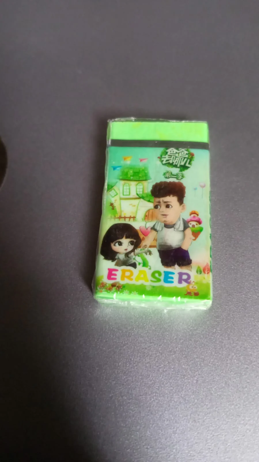 Fancy & Stylish Eraser (1 Pc / Mix Design) - Image 9