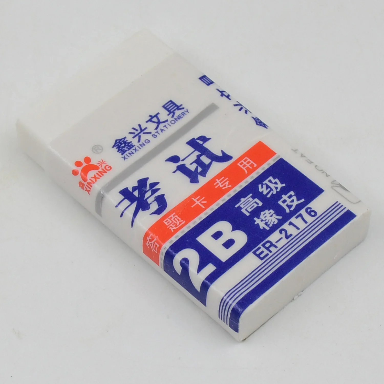 Fancy & Stylish Eraser (1 Pc / Mix Design) - Image 4