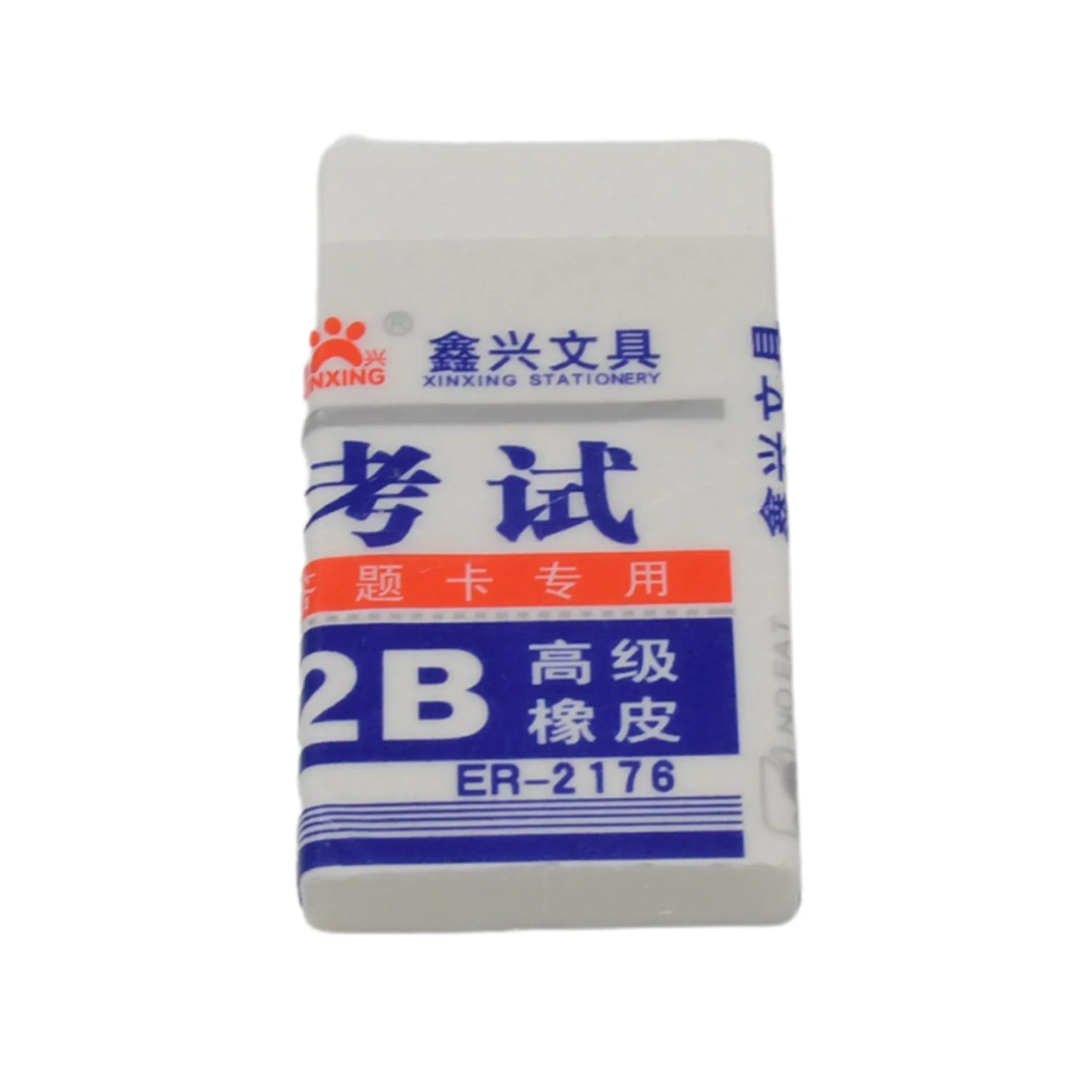 Fancy & Stylish Eraser (1 Pc / Mix Design) - Image 5