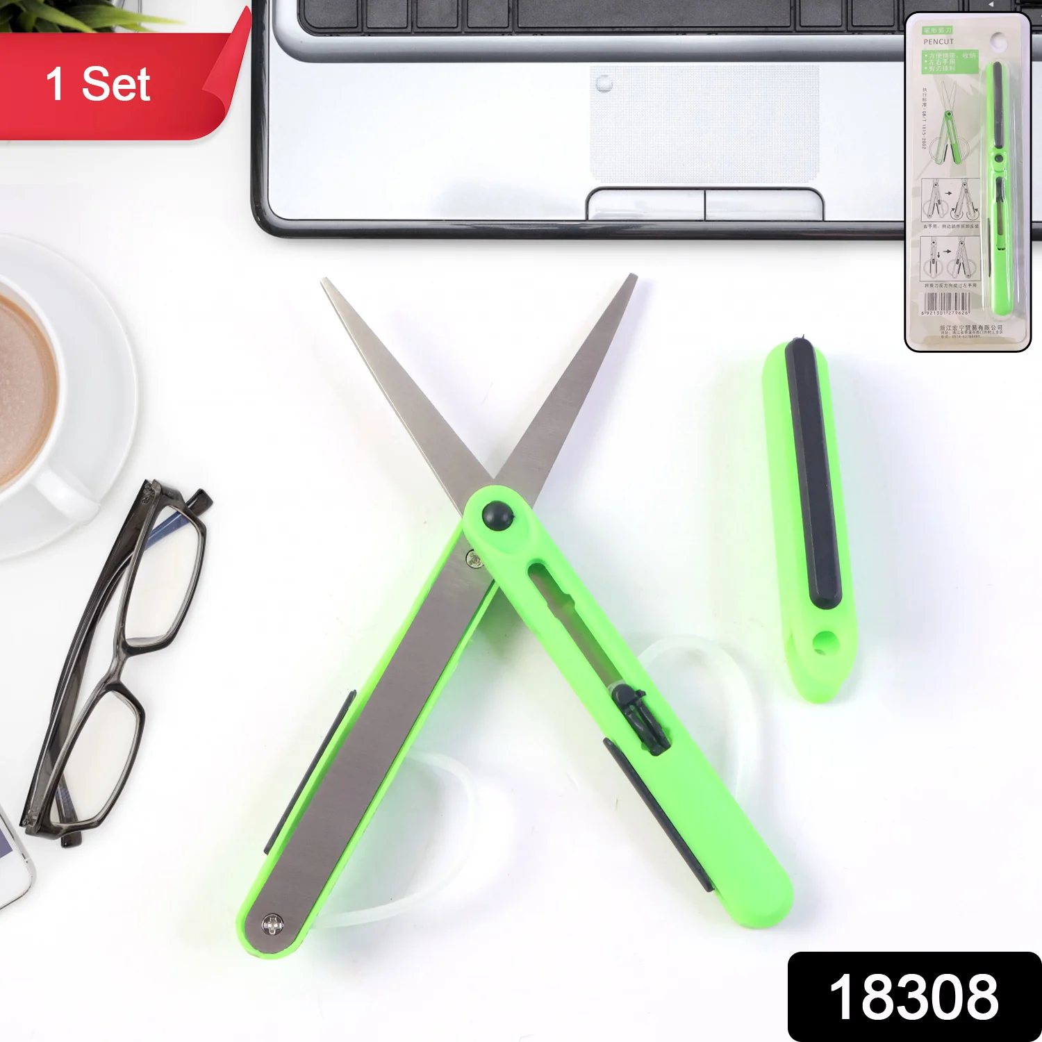Pen Cut Compact Scissors in Pen Format, Pen-Style Portable Travel Scissors (1 Pc) - Image 2