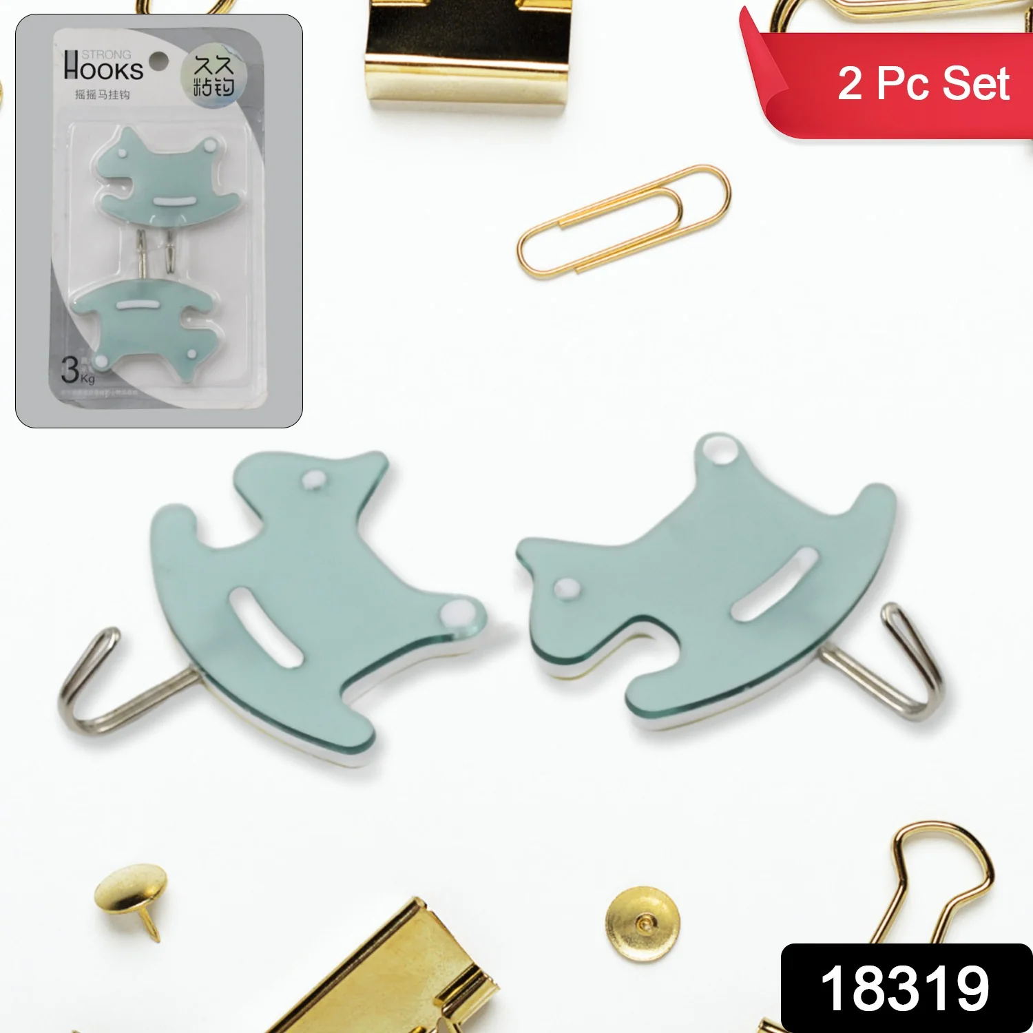 Multipurpose Self-Adhesive hooks (2 Pc Set) - Image 3
