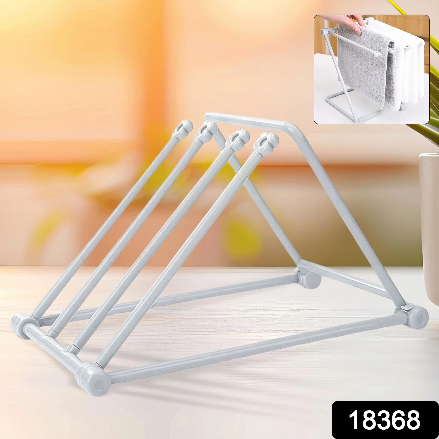 Folding Kitchen Bathroom Towel Rack, Towel Stand (1 Pc) - Image 2