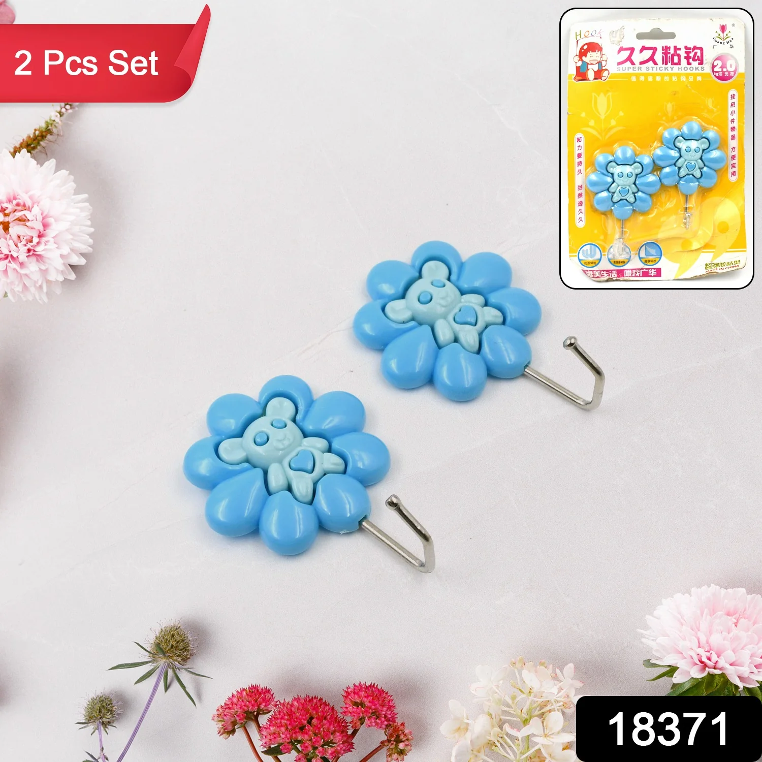 Multipurpose Self-Adhesive hooks (2 Pc Set / Mix Design) - Image 2