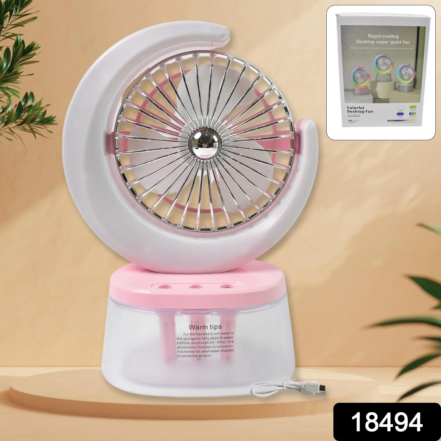Desktop Fan - Camping Fan LED Light, Humidifying Fan (1 Pc / Plug & Play Fan) - Image 2