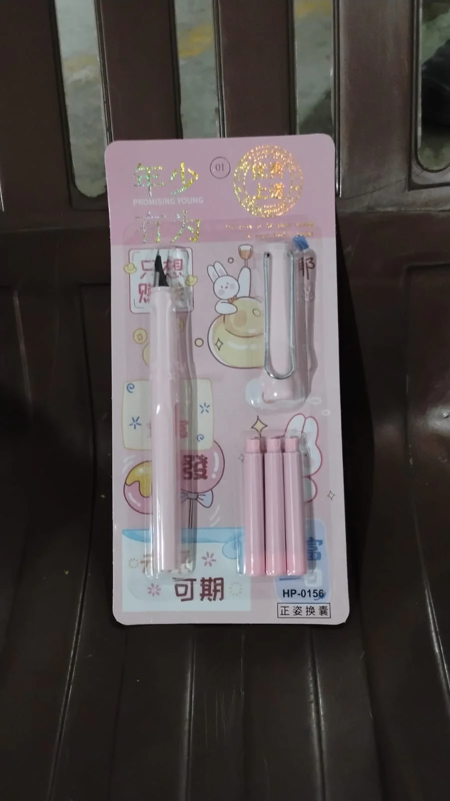 Fountain Blue Pen With 3 Refills (1 Set) - Image 7