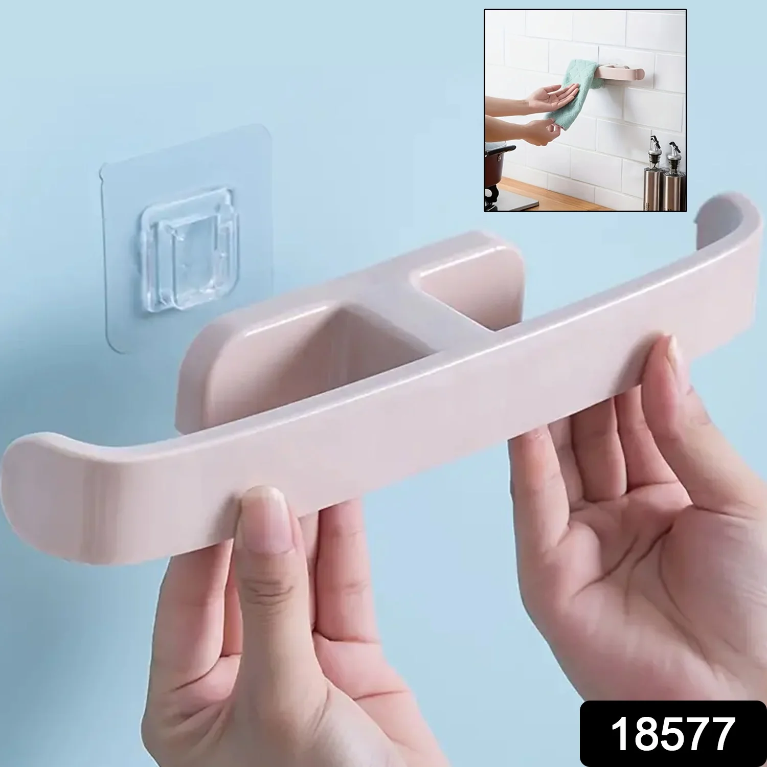 Bathroom Towel Slipper Hanging Rack Self Adhesive Wall Mounted (1 Pc) - Image 2