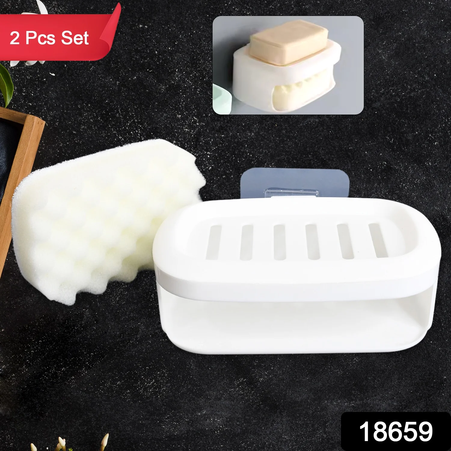 Soap Box With Sponge Dual-use Soap Holder ,Sabudani (2 Pc Set / With Adhesive Hook) - Image 2