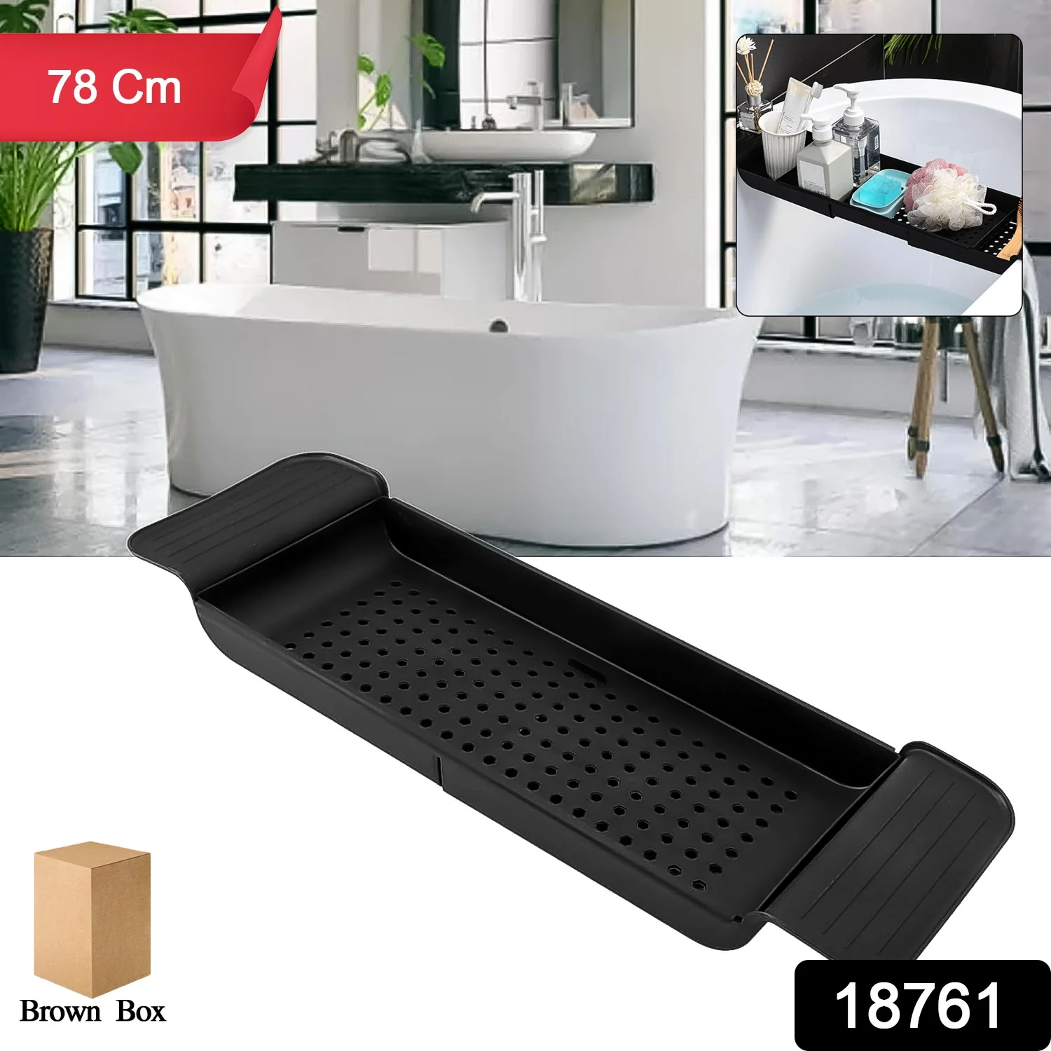 Retractable Bath Caddy, Retractable (78 Cm Long Adjust / 1 Pc / With Brown Box) - Image 2