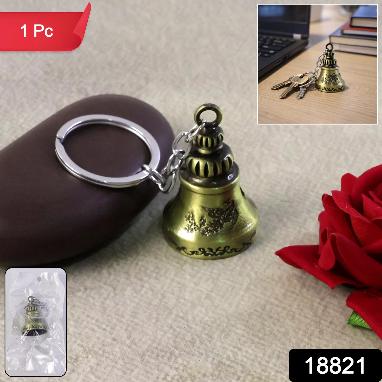 Metal Small Temple Bell Keychain, Motorcycle Bell Keychain (1 Pc / Mix Color) - Image 2