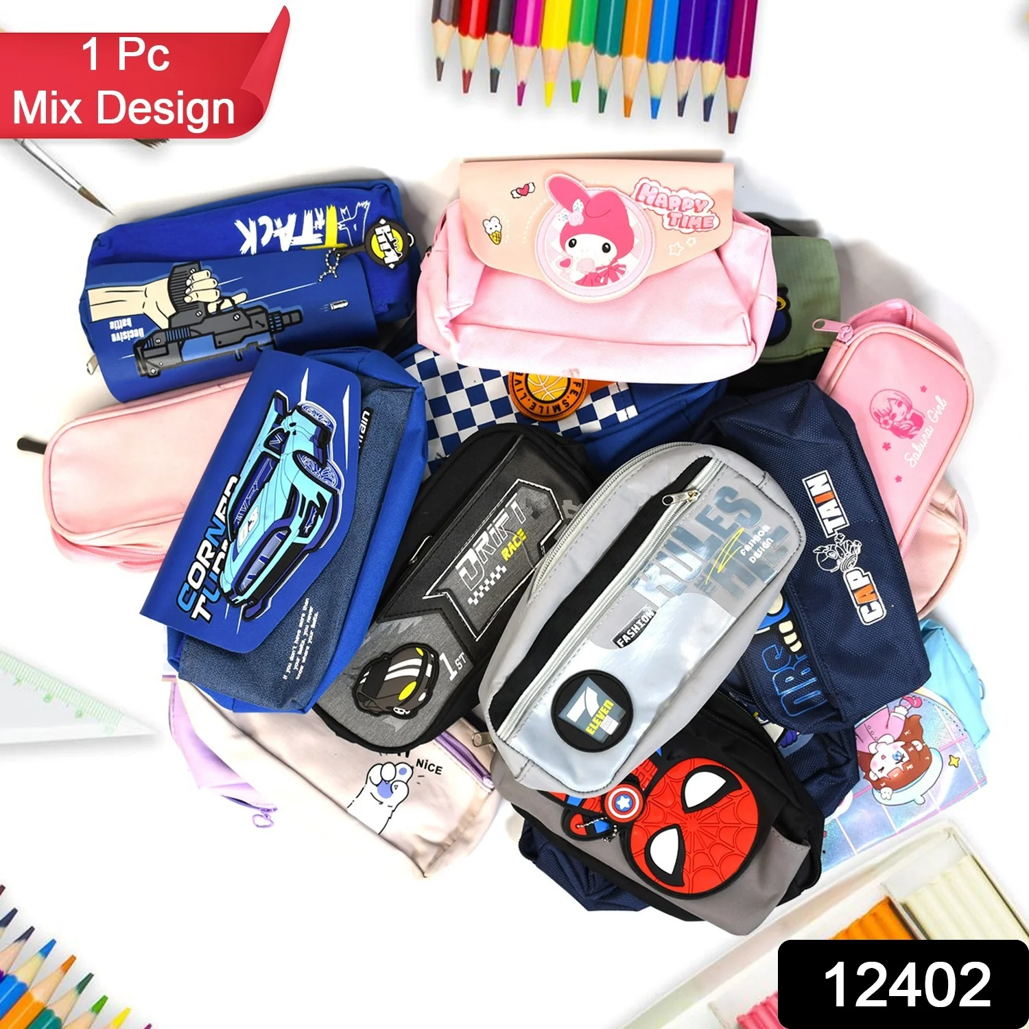 Mix Design Pouch – Stylish and Versatile Storage Bag (1pc) - Image 3