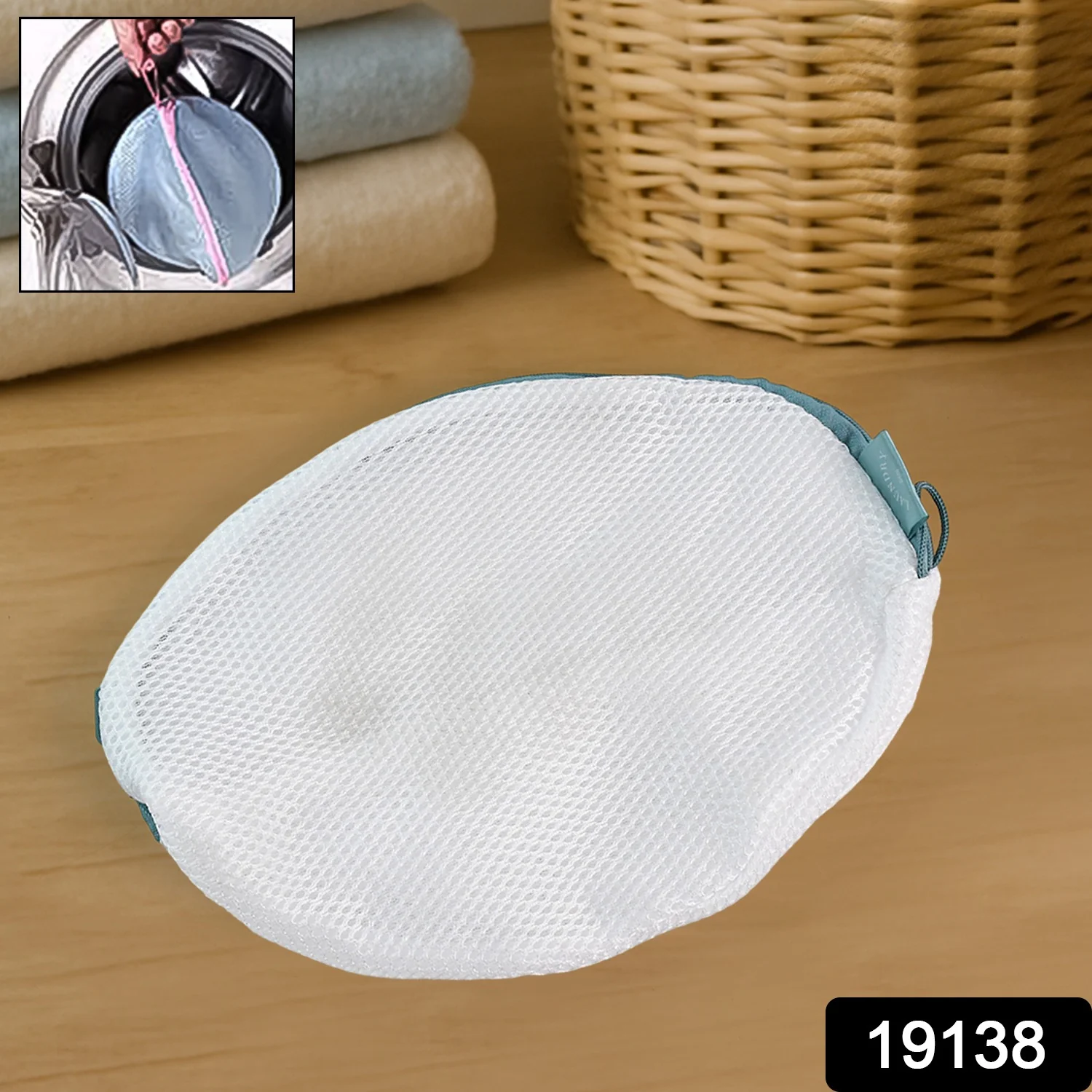 Round Mesh Bra Wash Bag with Zipper for Washing Machine (1 Pc / Mix Size & Design) - Image 2