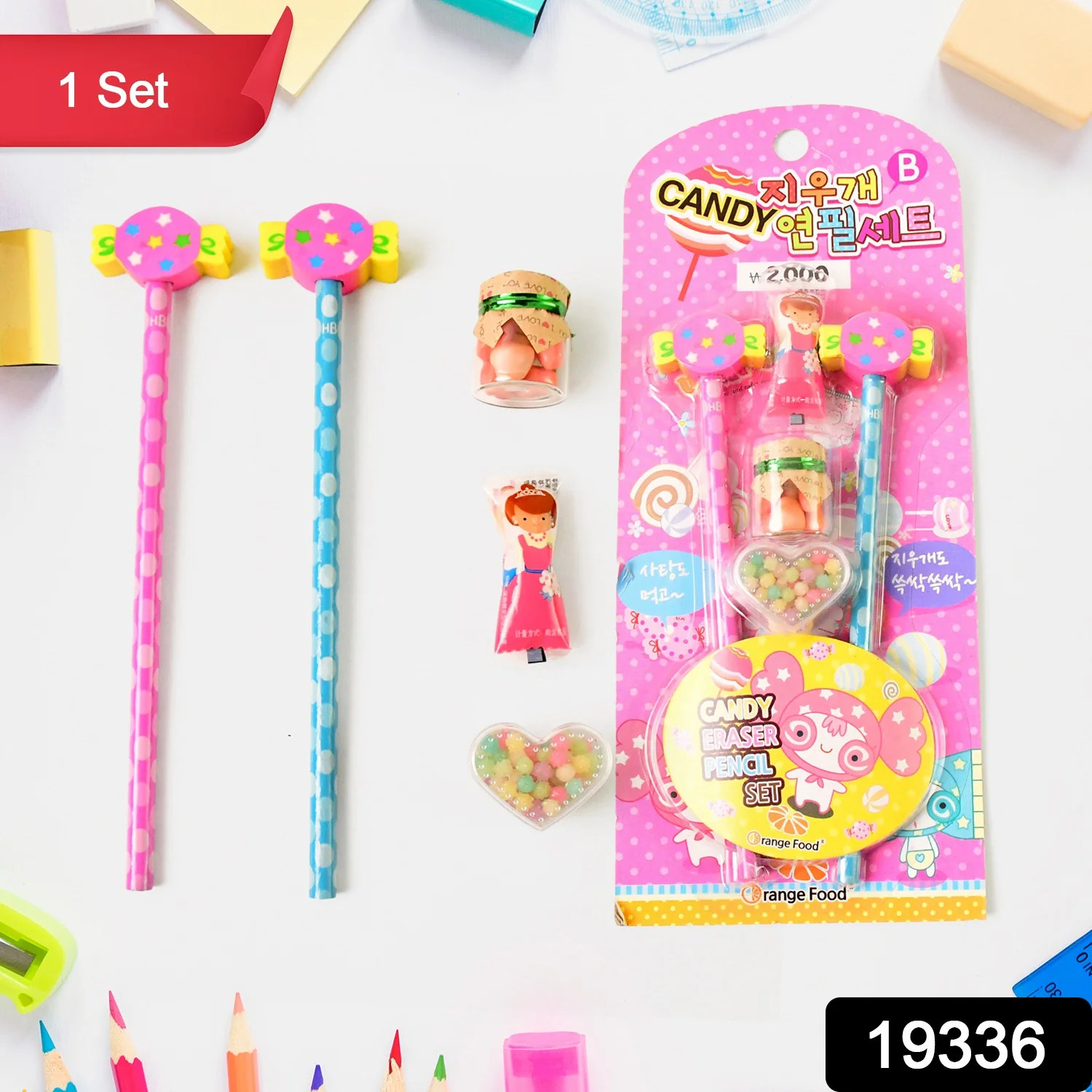 Fun Candy Design Pencil Set with Accessories Set (1 Set ) - Image 2